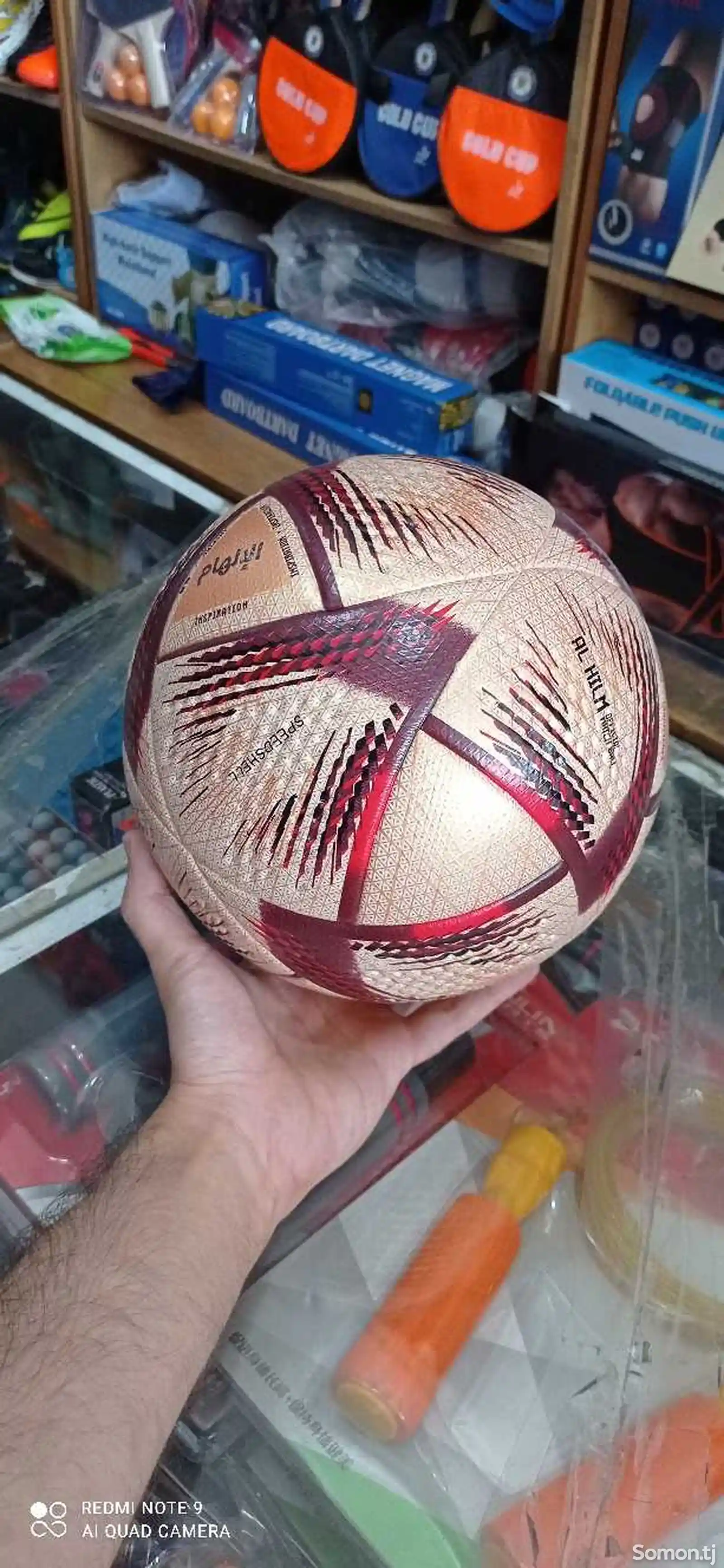 Футбольный мяч Qatar размер 4-1