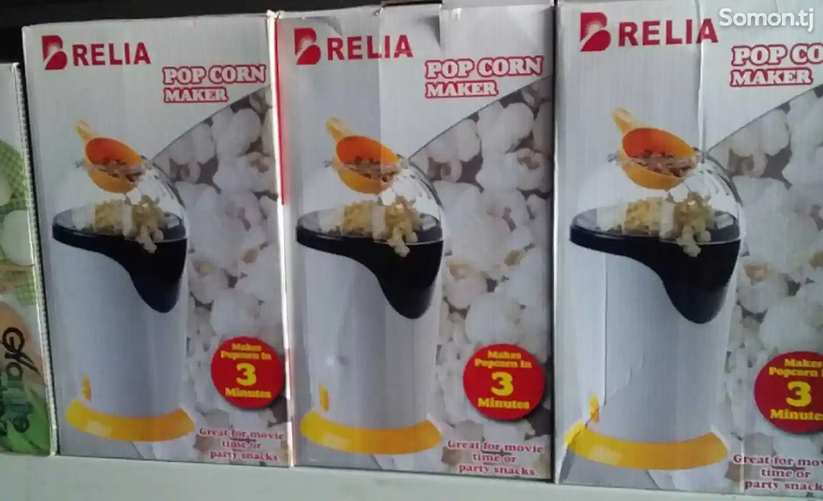 Аппарат для попкорна Relia-2