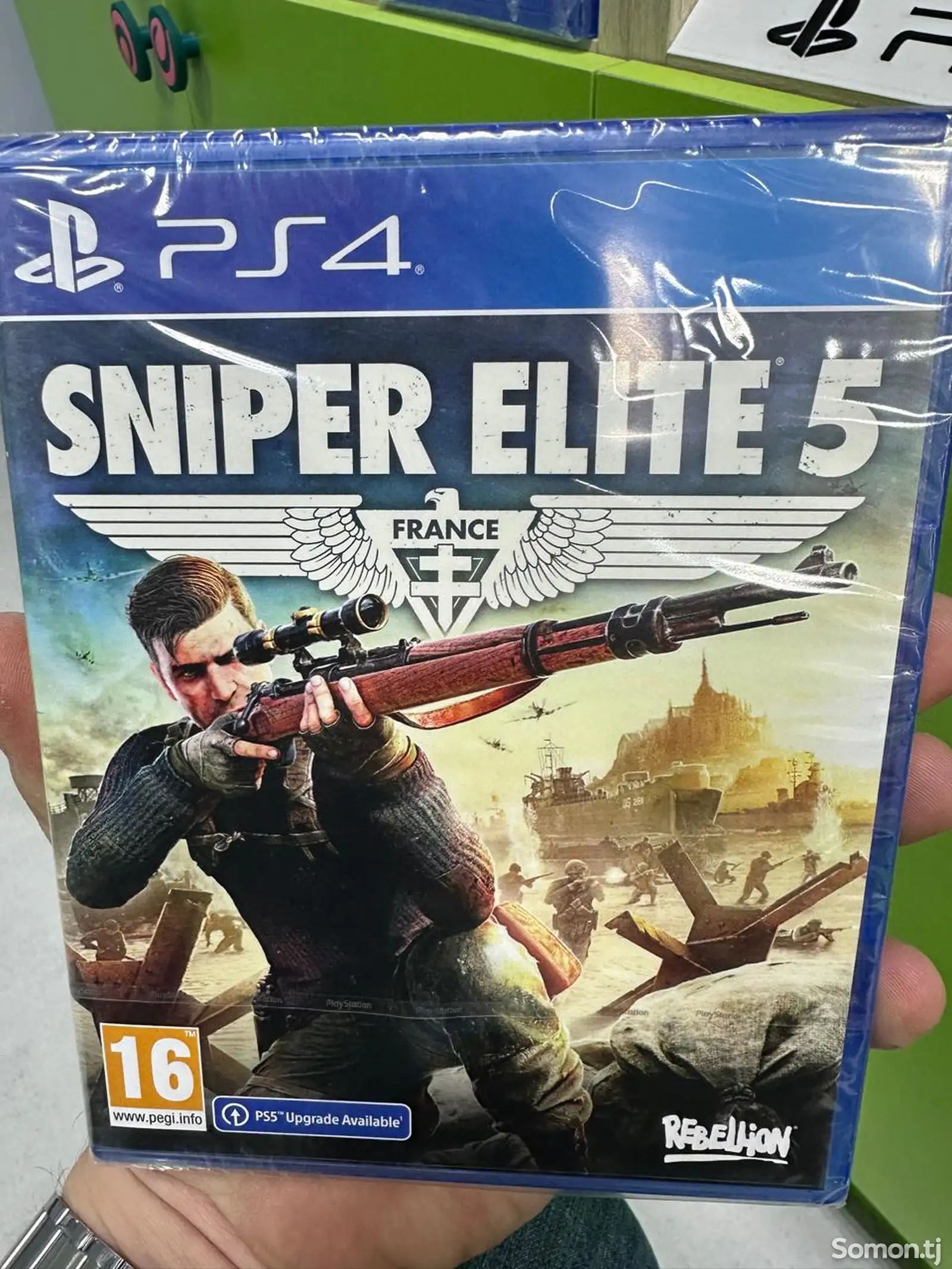 Игра Sniper Elite 5