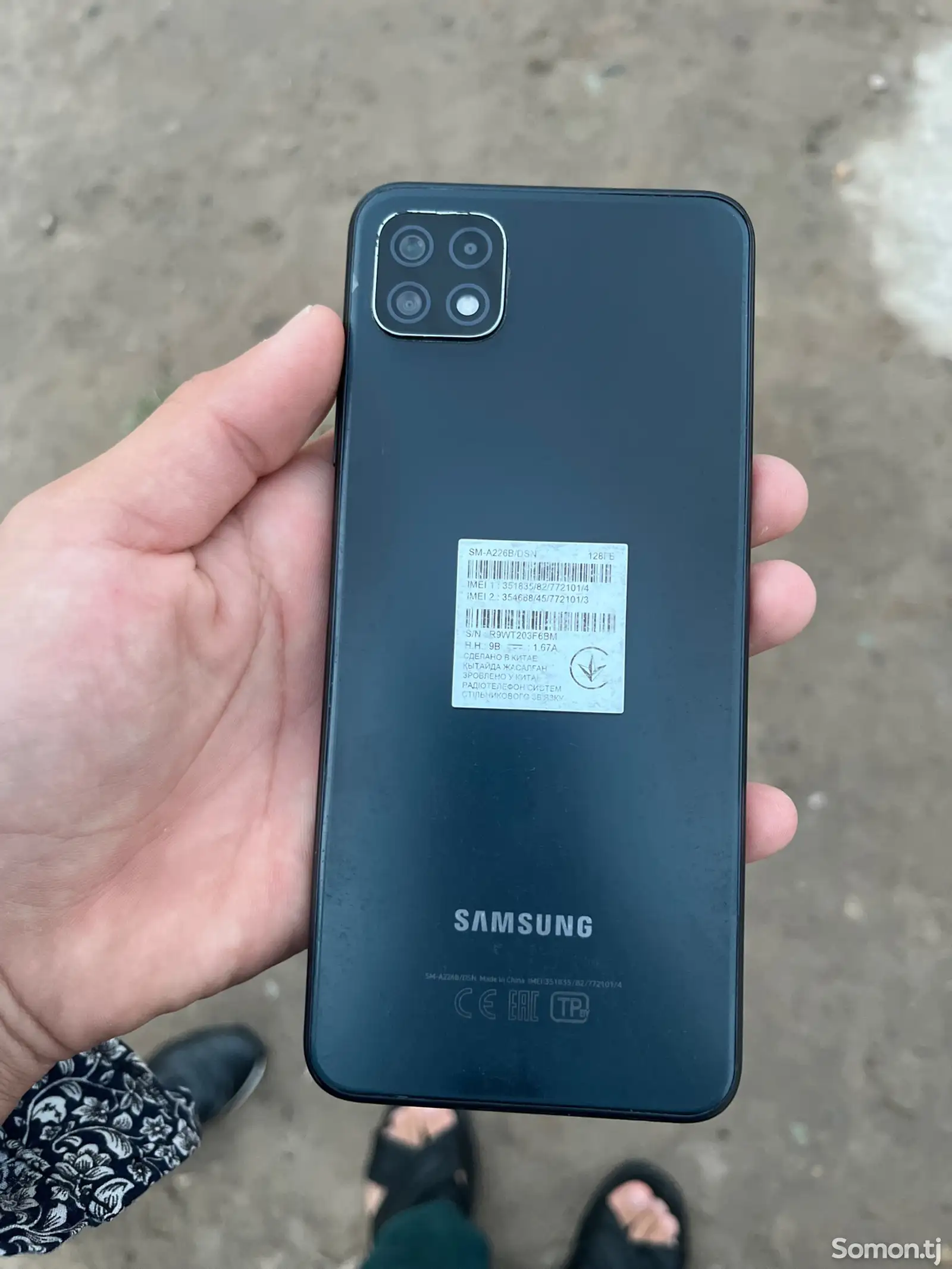 Samsung Galaxy А22s 5G-4