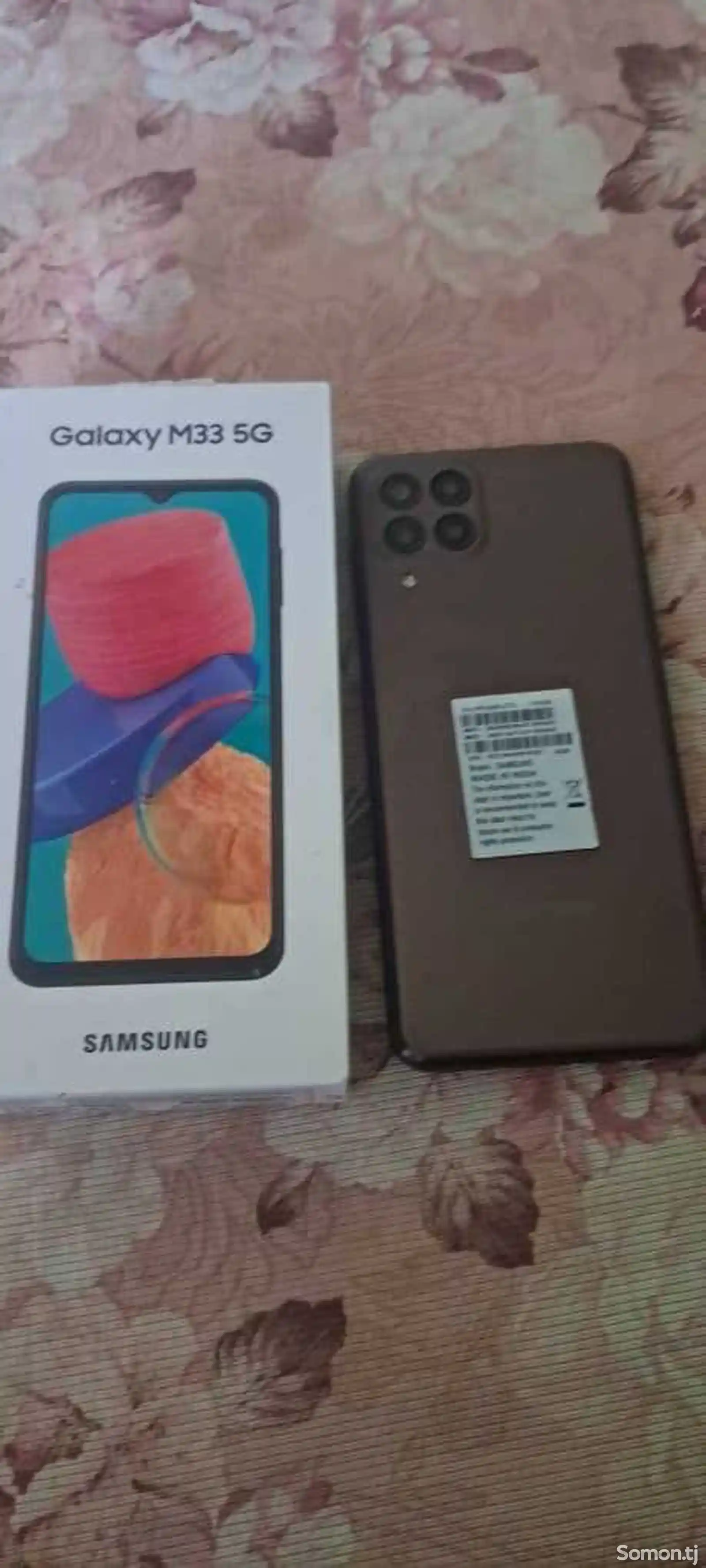 Samsung Galaxy M33-3
