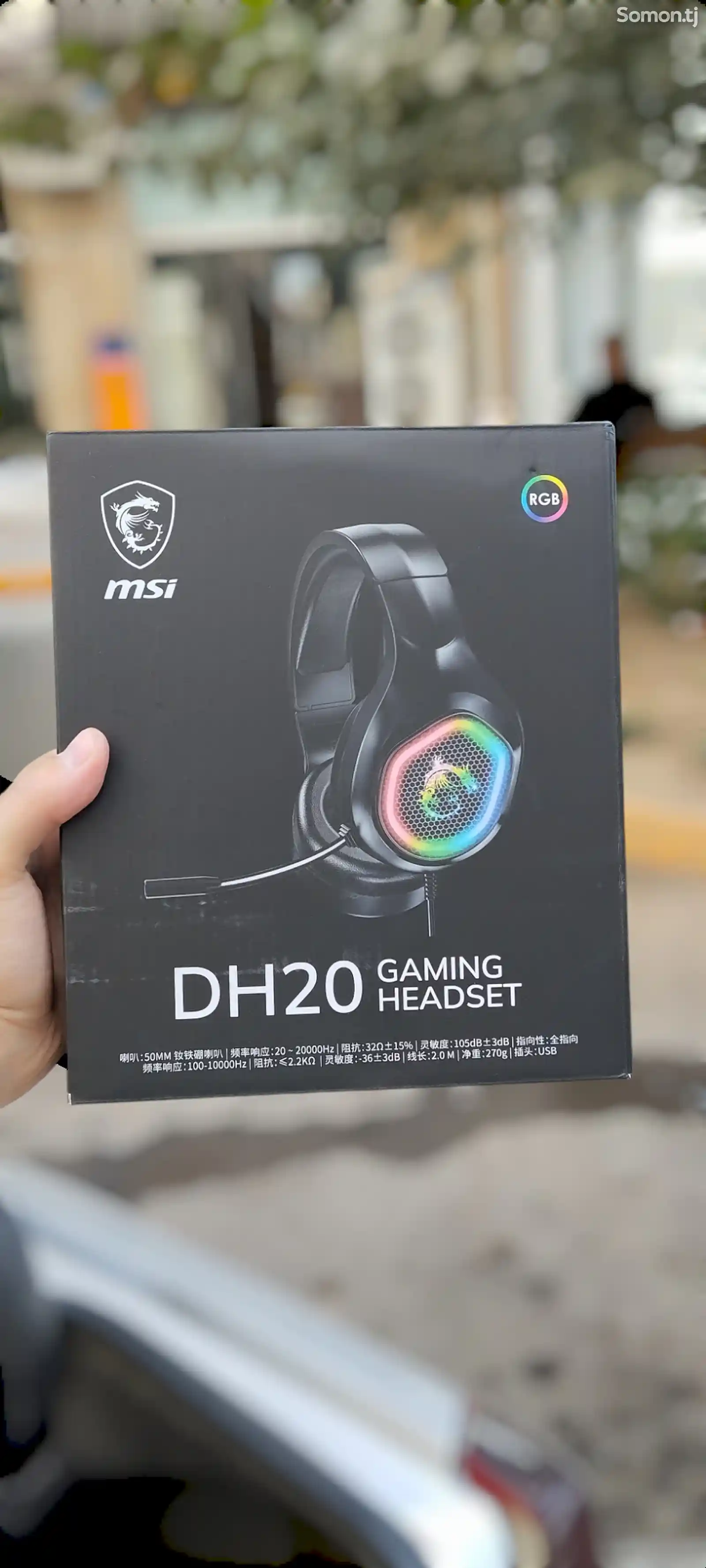 Игровые наушники MSI DH20