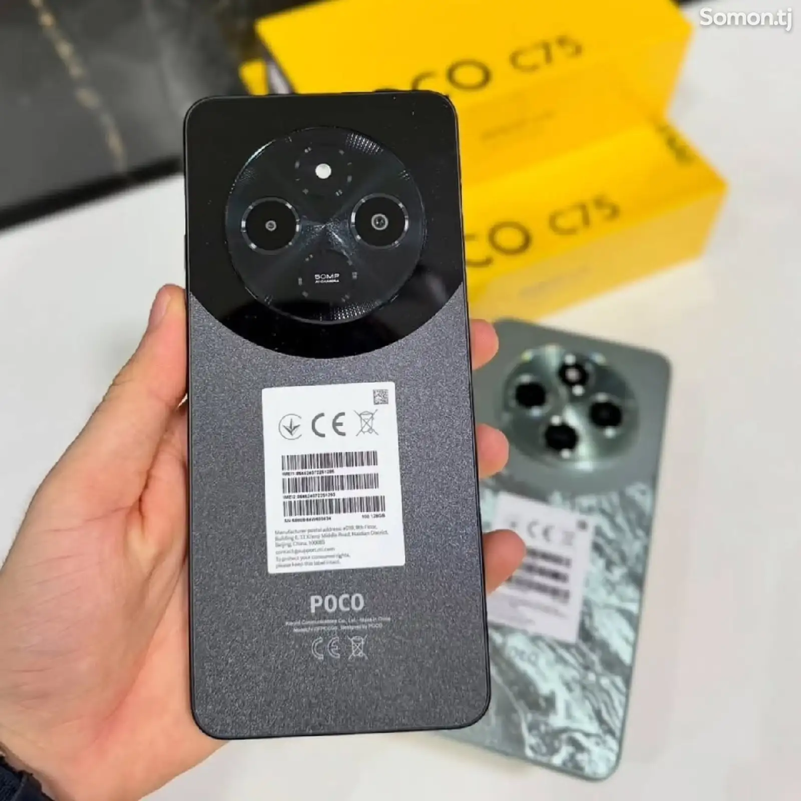 Xiaomi Poco C75 6/128 gb-1