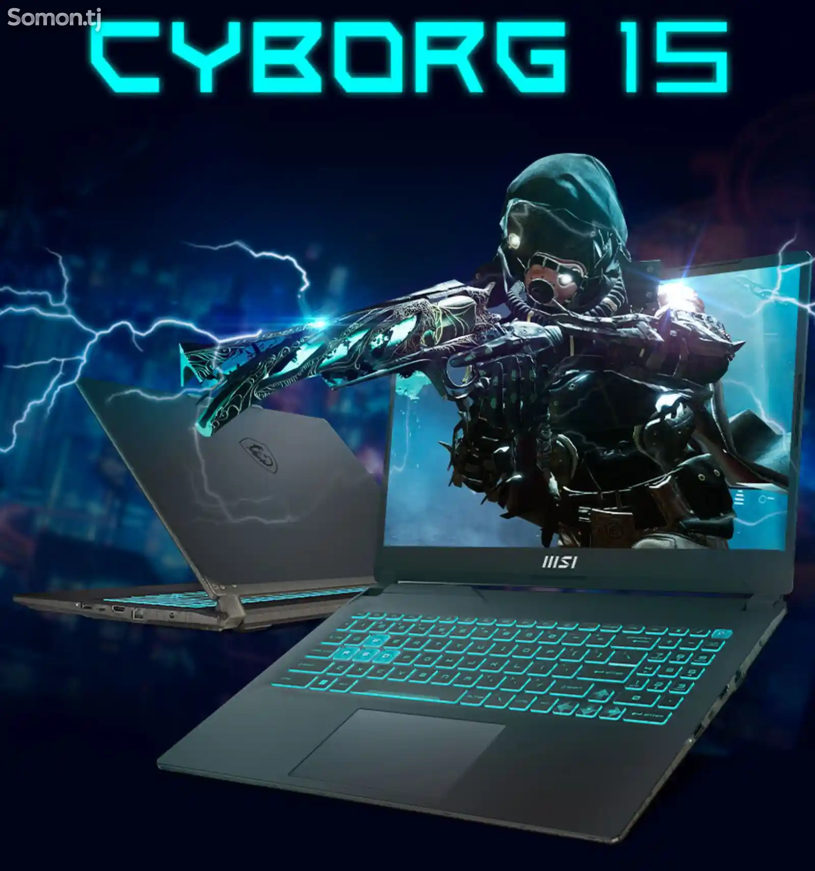 Игровой Ноутбук MSI Cyborg 15 Core i7-12700H / RTX 4050 6GB / 8GB / 512G / 144Hz-2