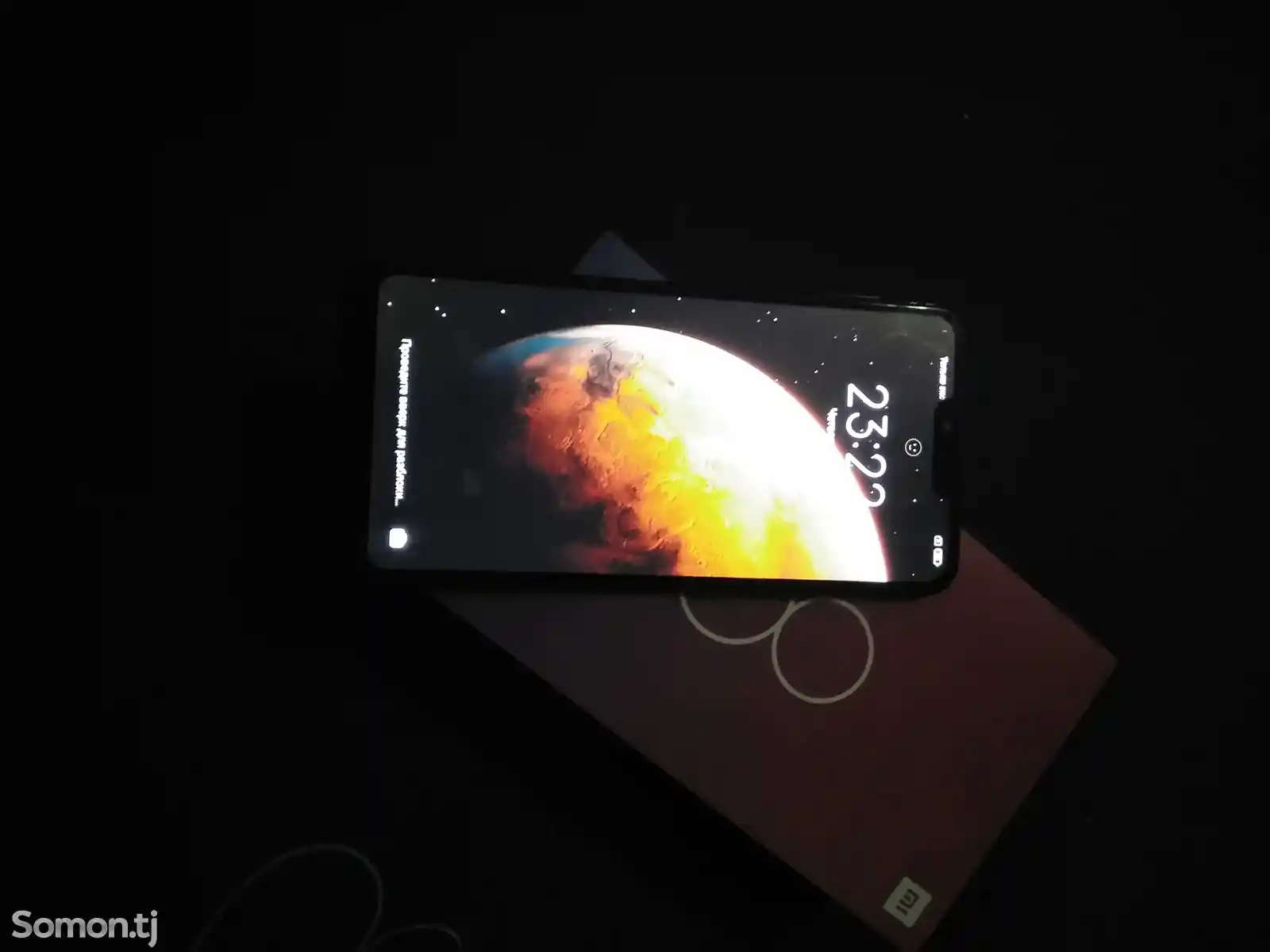 Xiaomi Мi 8 lite-2