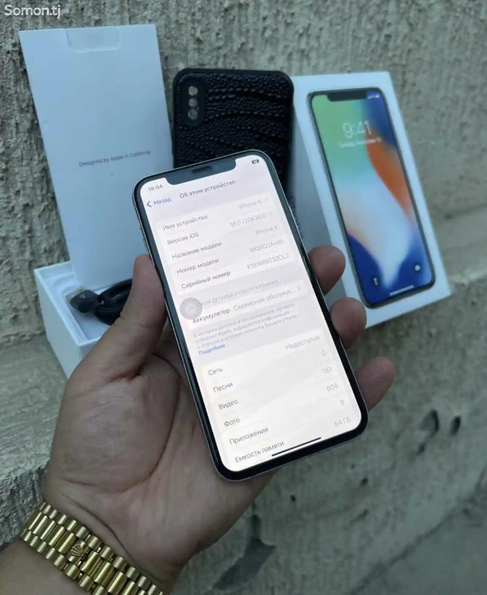 Apple iPhone X, 64 gb, Silver-1