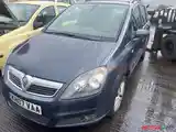 Облицовка от Opel Zafira B-2