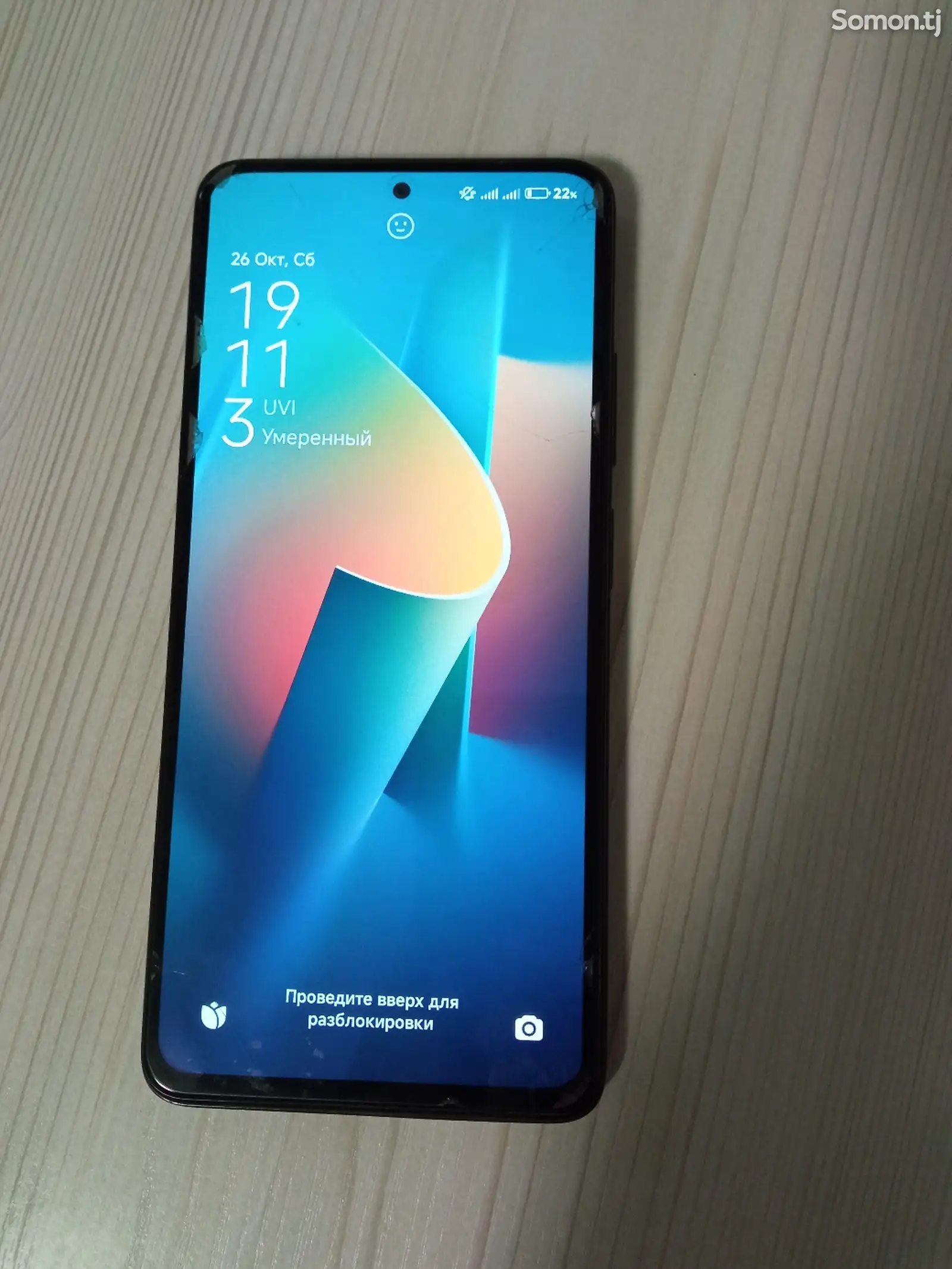 Xiaomi Redmi Note 12 Pro-1