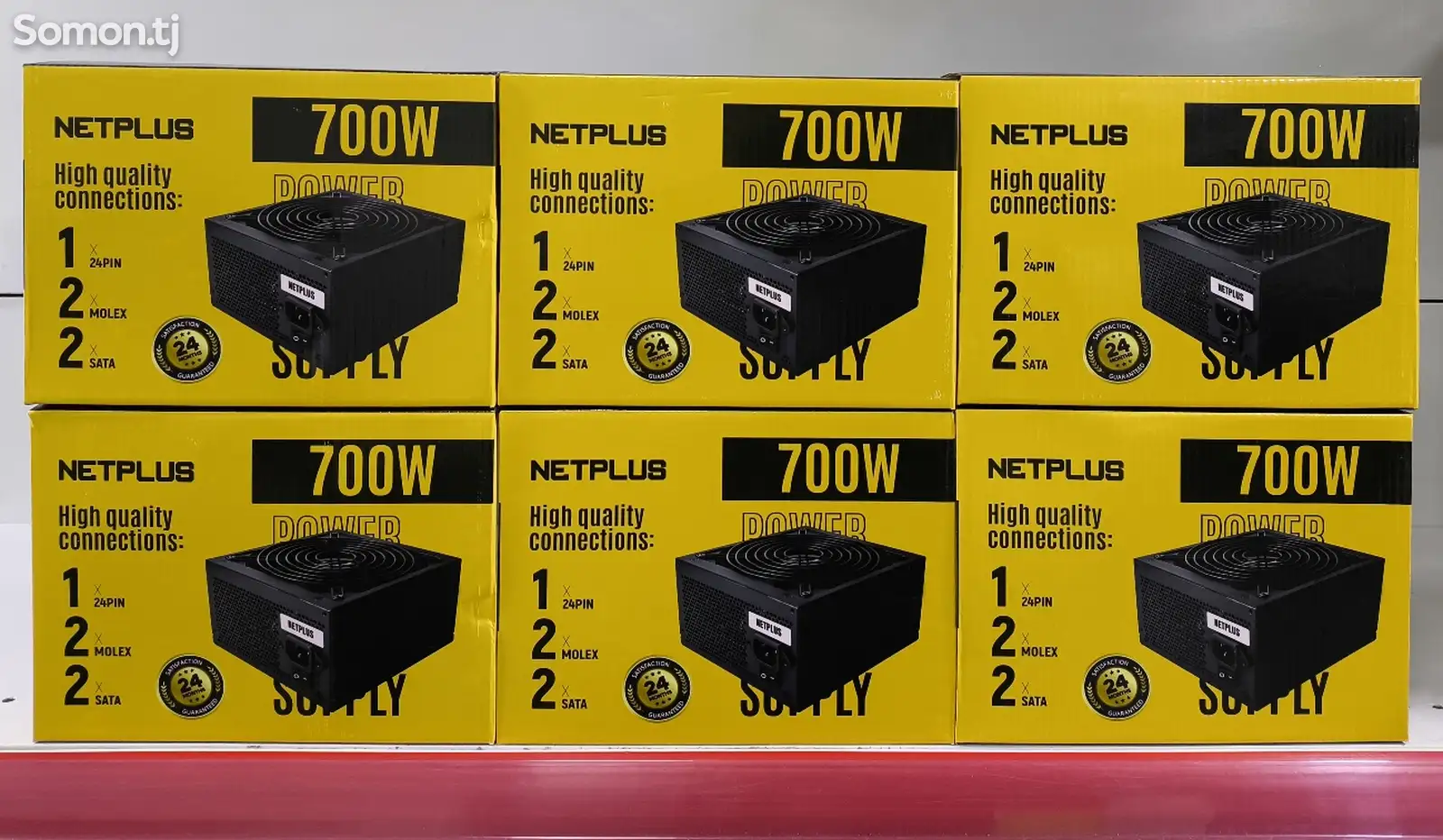 Блок питания Netplus 700W-1