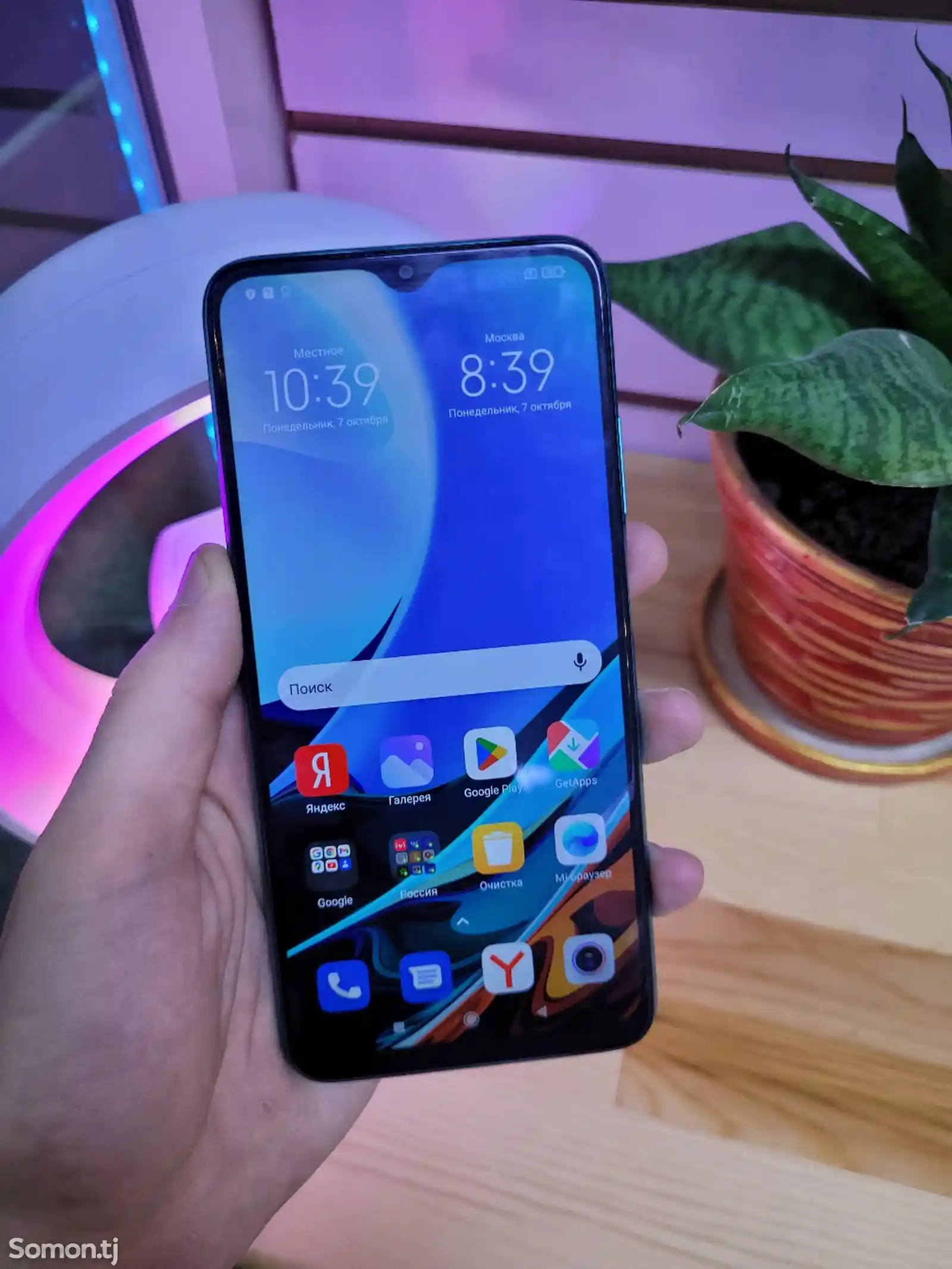 Xiaomi Redmi 9T-2