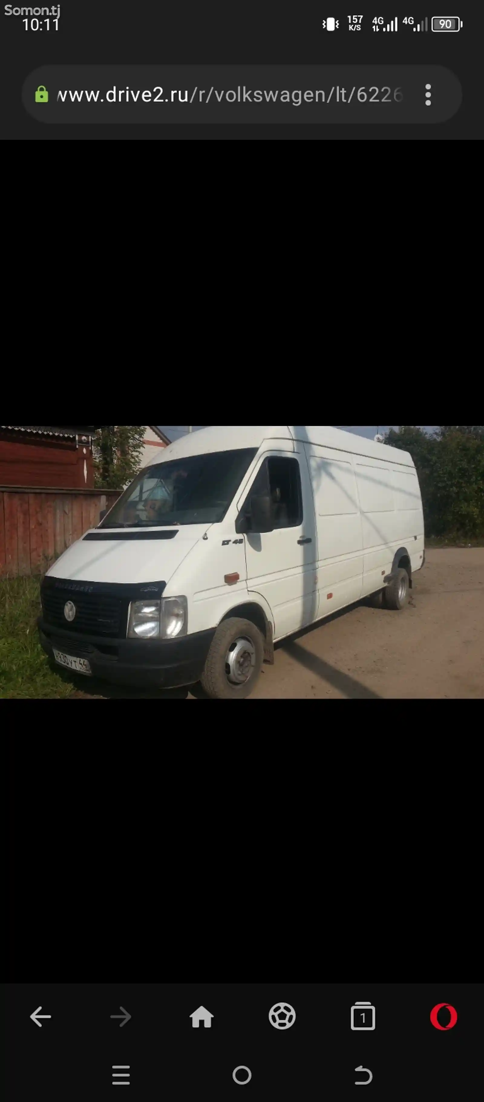 Фургон Mercedes-Benz Sprinter-5