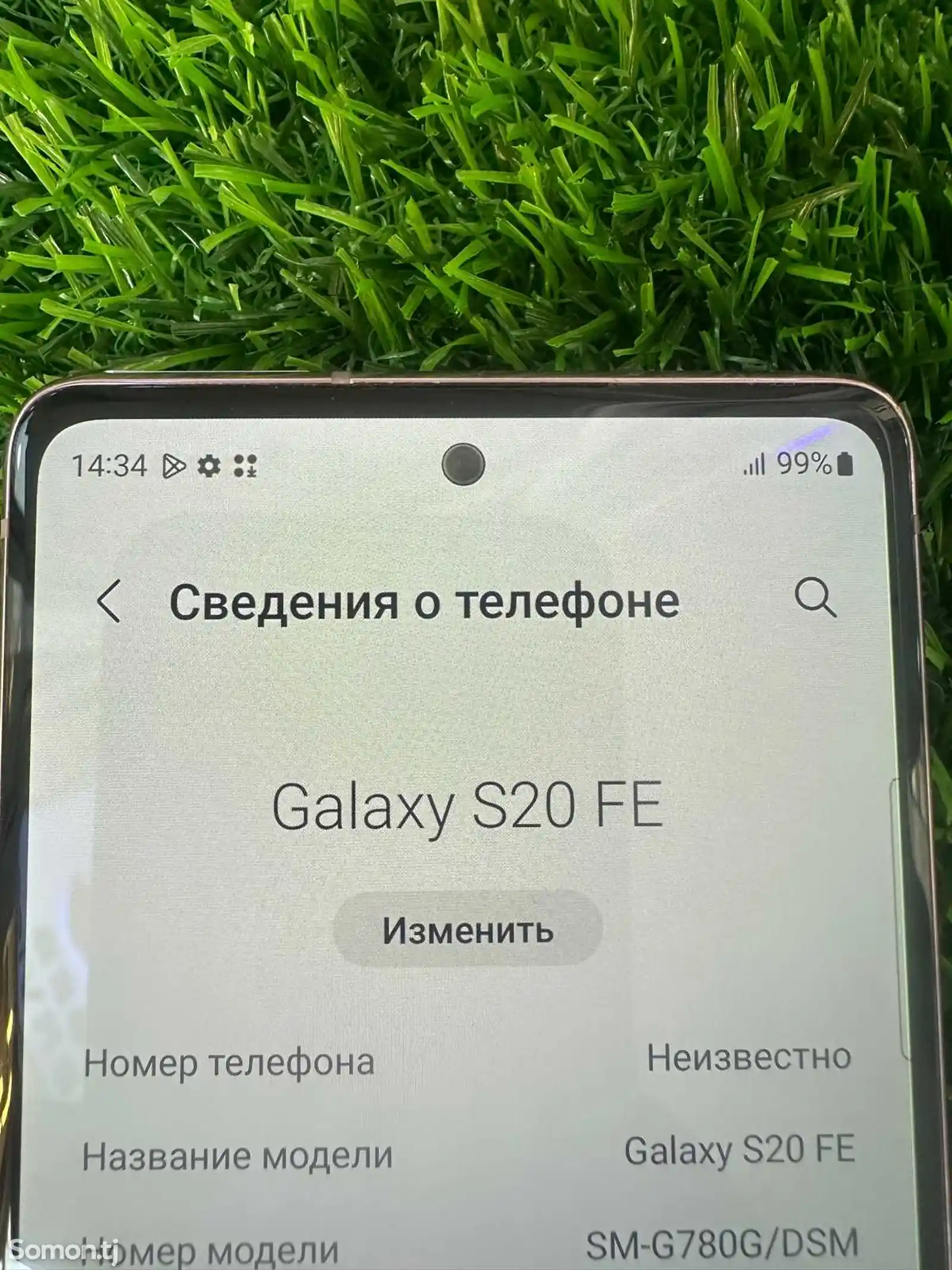 Samsung Galaxy S20 FE-2