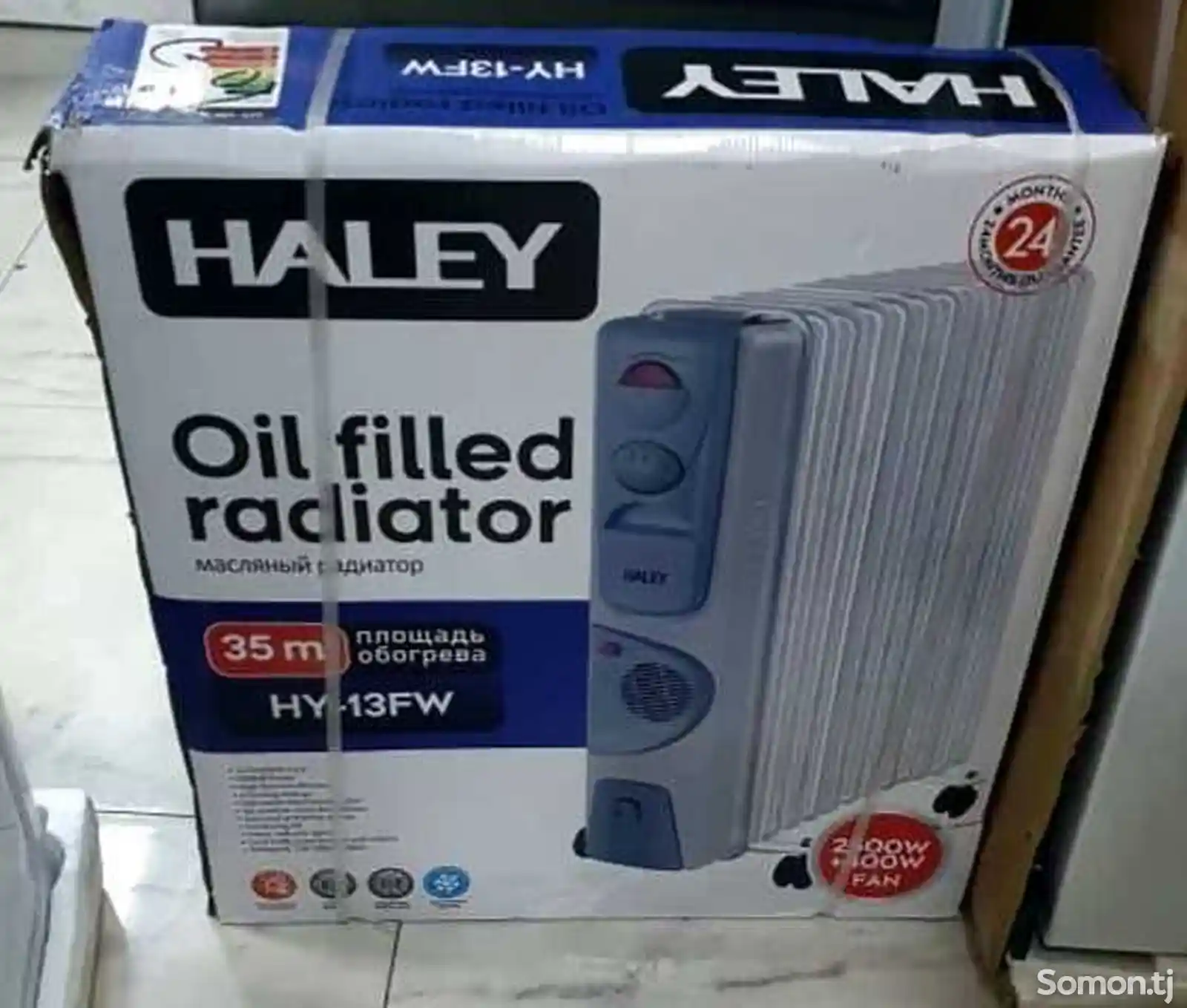 Радиатор HALE 13