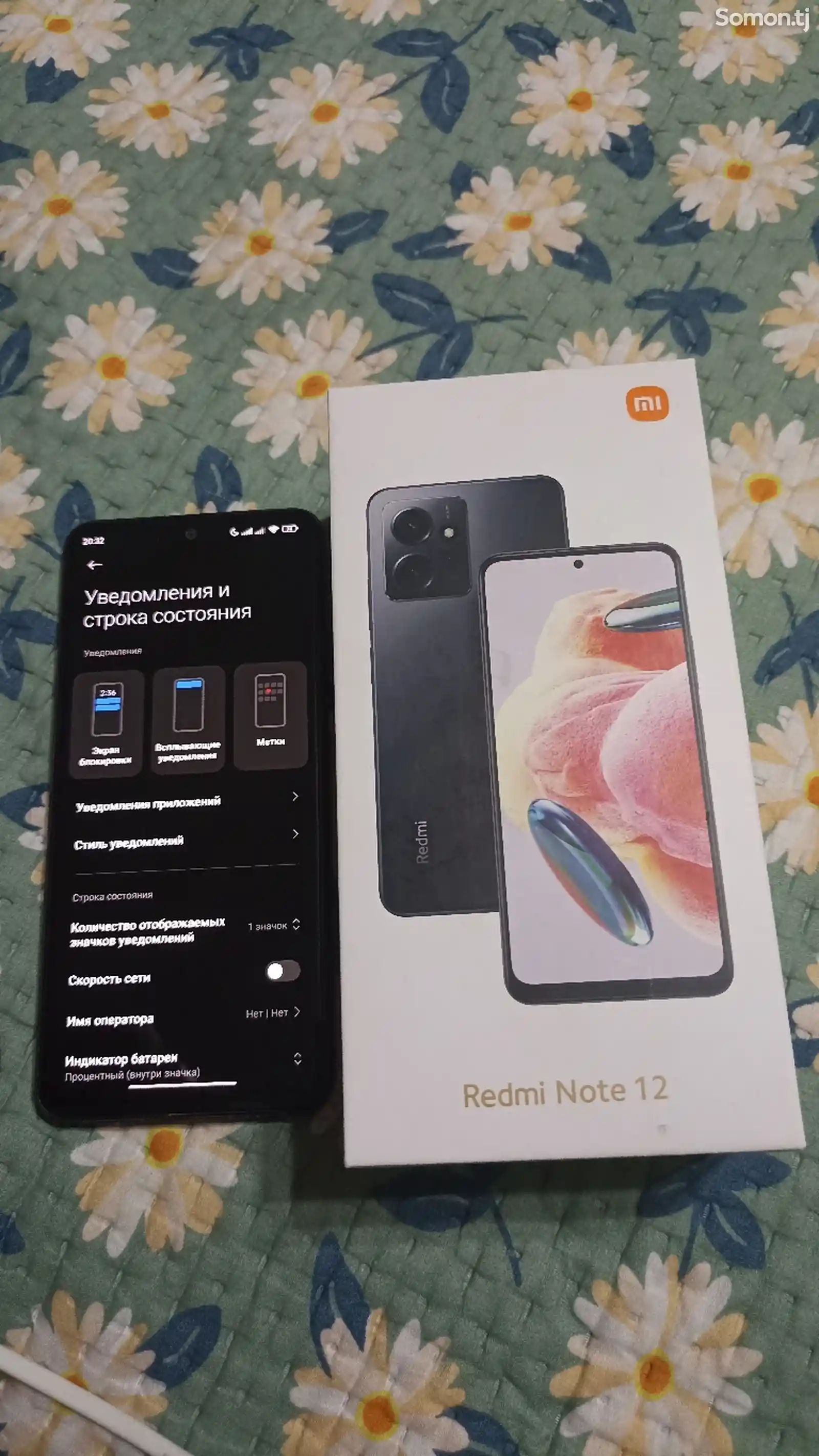 Xiaomi Redmi 12-4