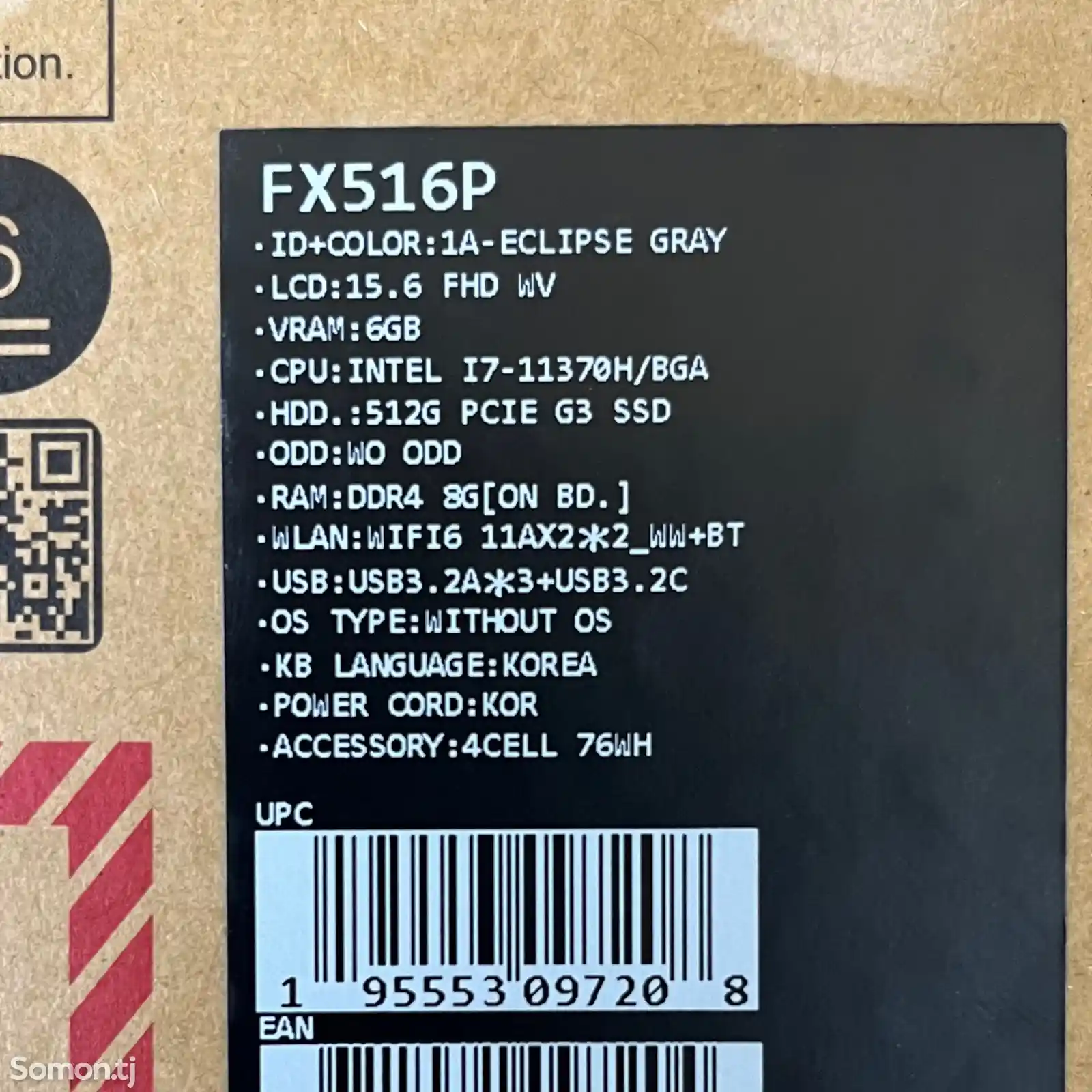 Ноутбук Asus i7-11, RTX 3060, 144Hz-10