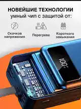 Повербанк 50.000 mah-5