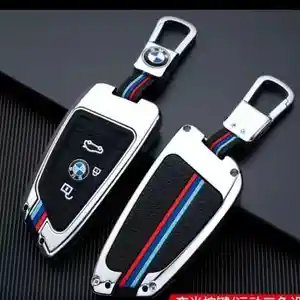 Чехол для ключей BMW G 30
