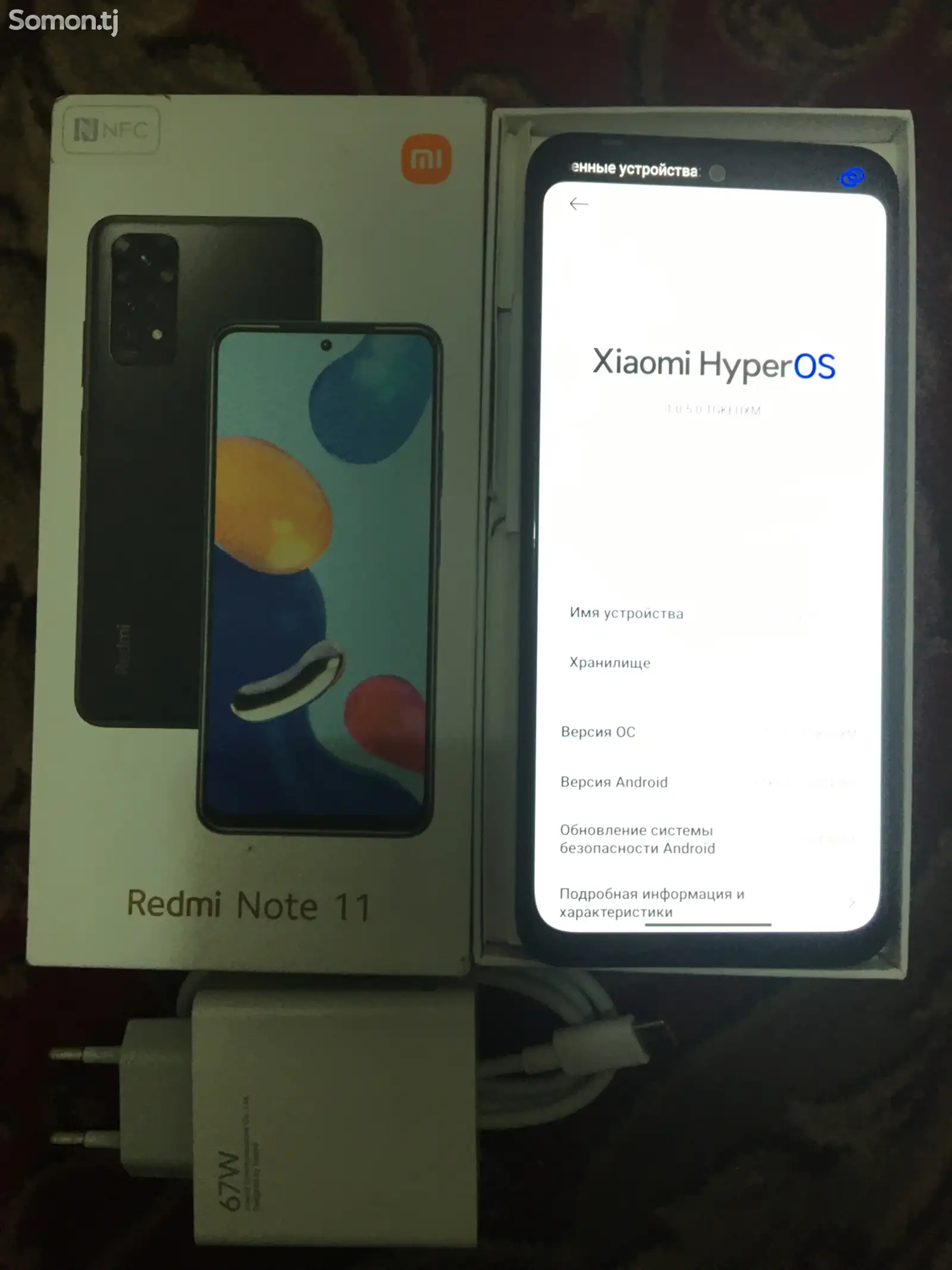 Xiaomi Redmi note 11 4/128Gb-9