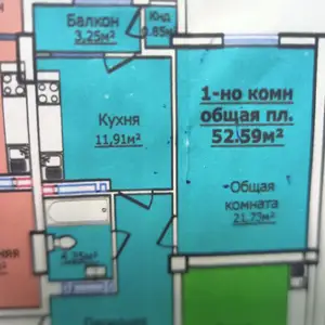 1-комн. квартира, 9 этаж, 53 м², Шохмансур