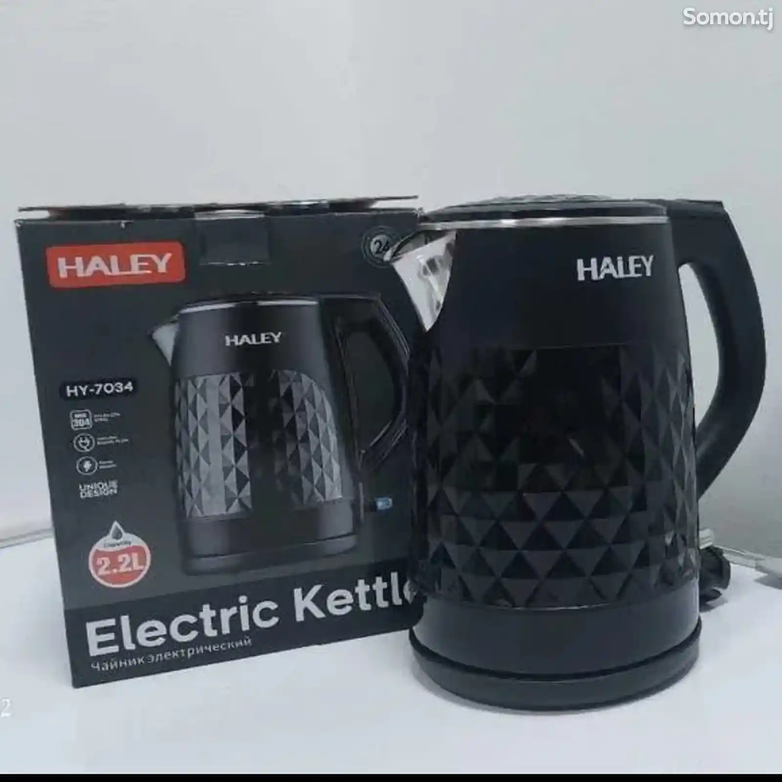 Электрочайник чайник Haley-1