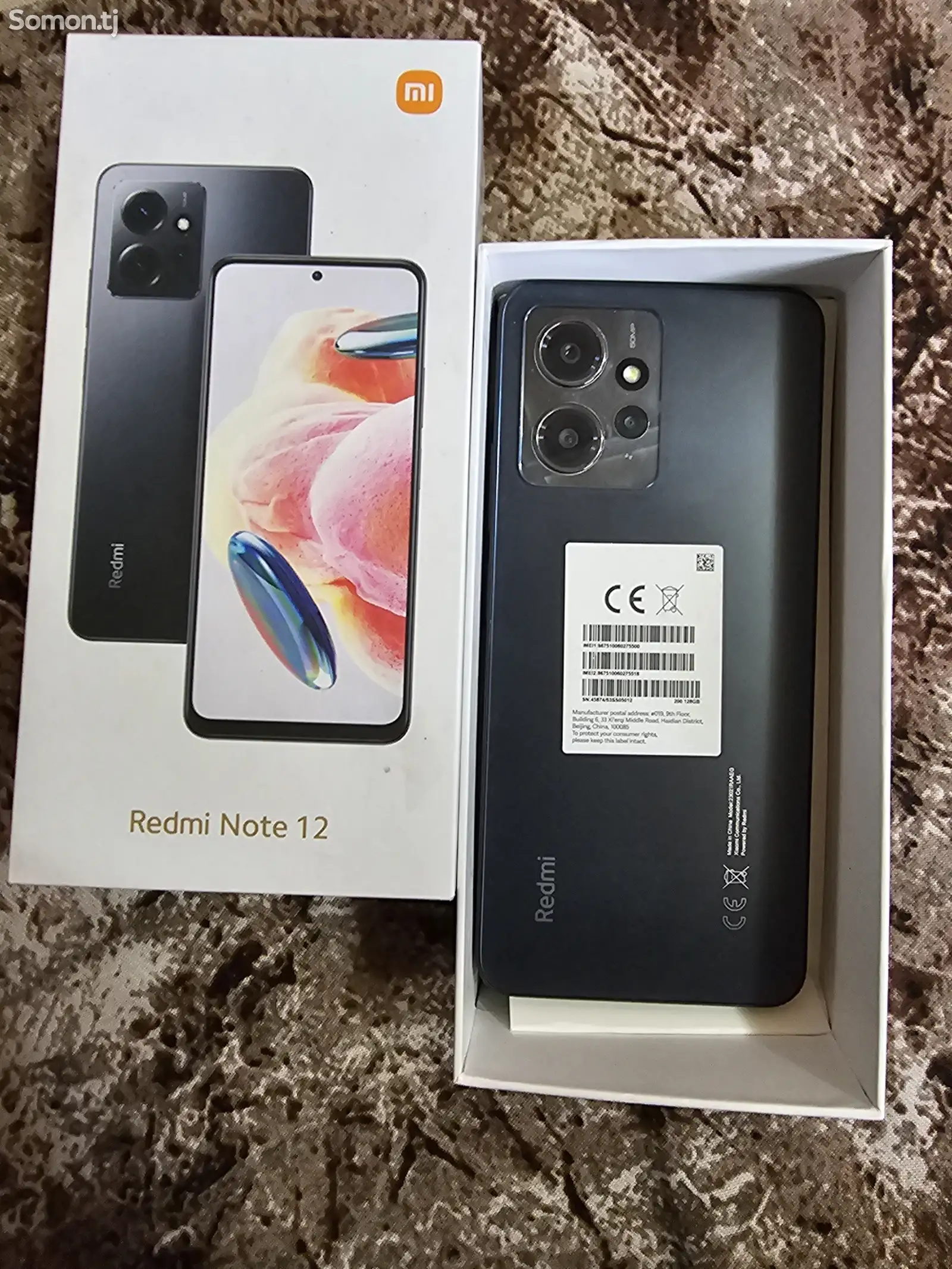 Xiaomi Redmi Note 12