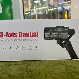 Стабилизатор для смартфона 3-Axis Gimbal