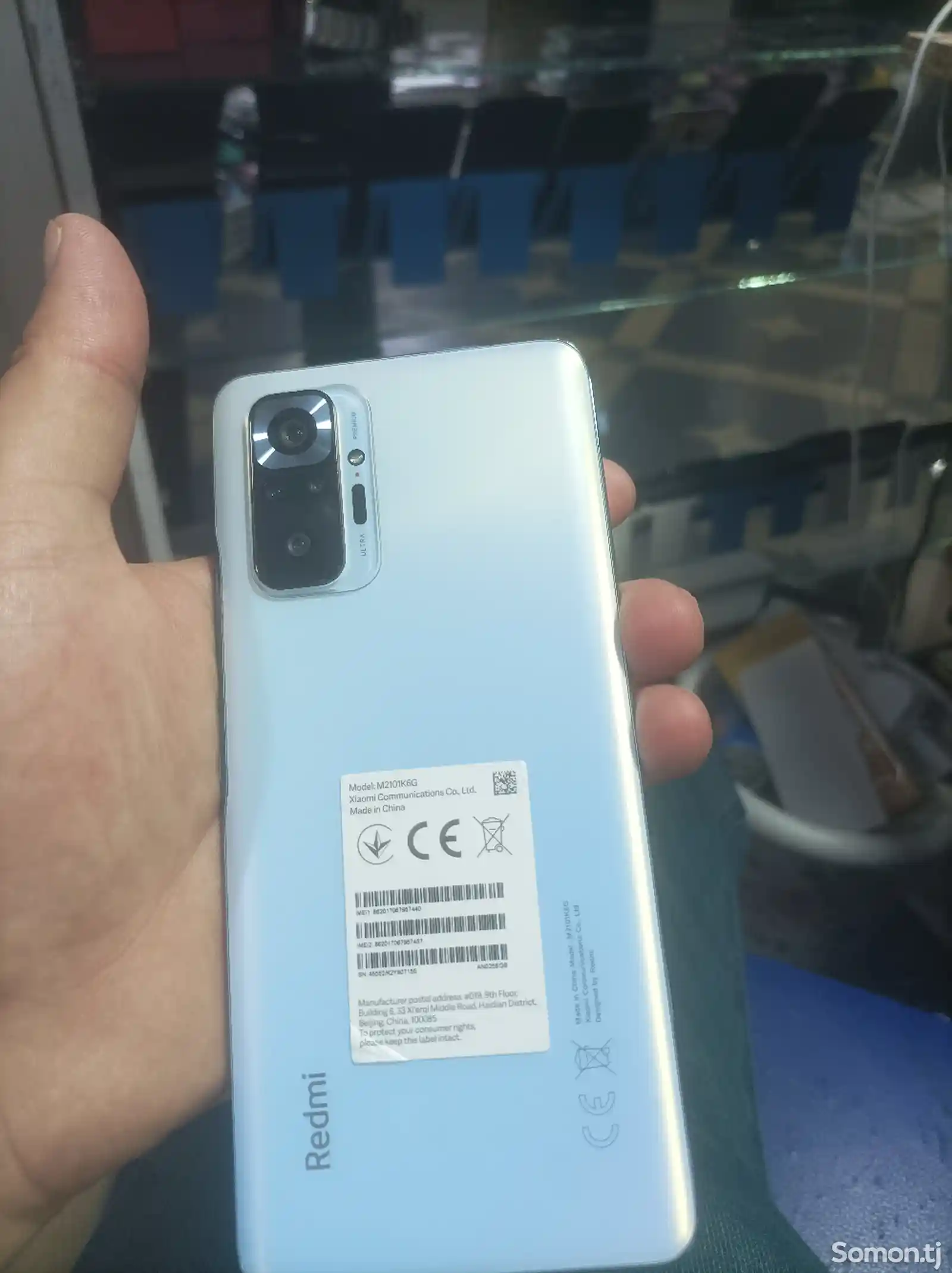 Xiaomi Redmi note 10 pro 256gb-3