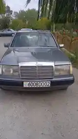 Mercedes-Benz W124, 1991-6