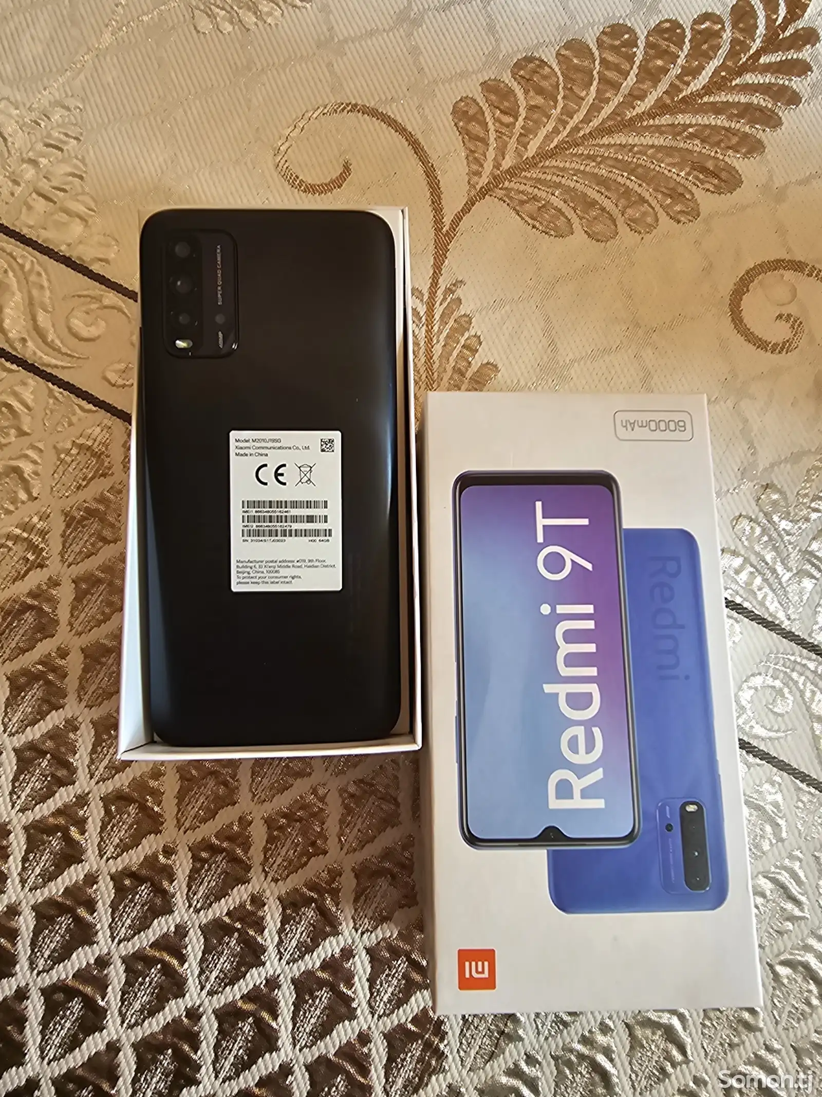 Xiaomi Redmi 9T 64GB