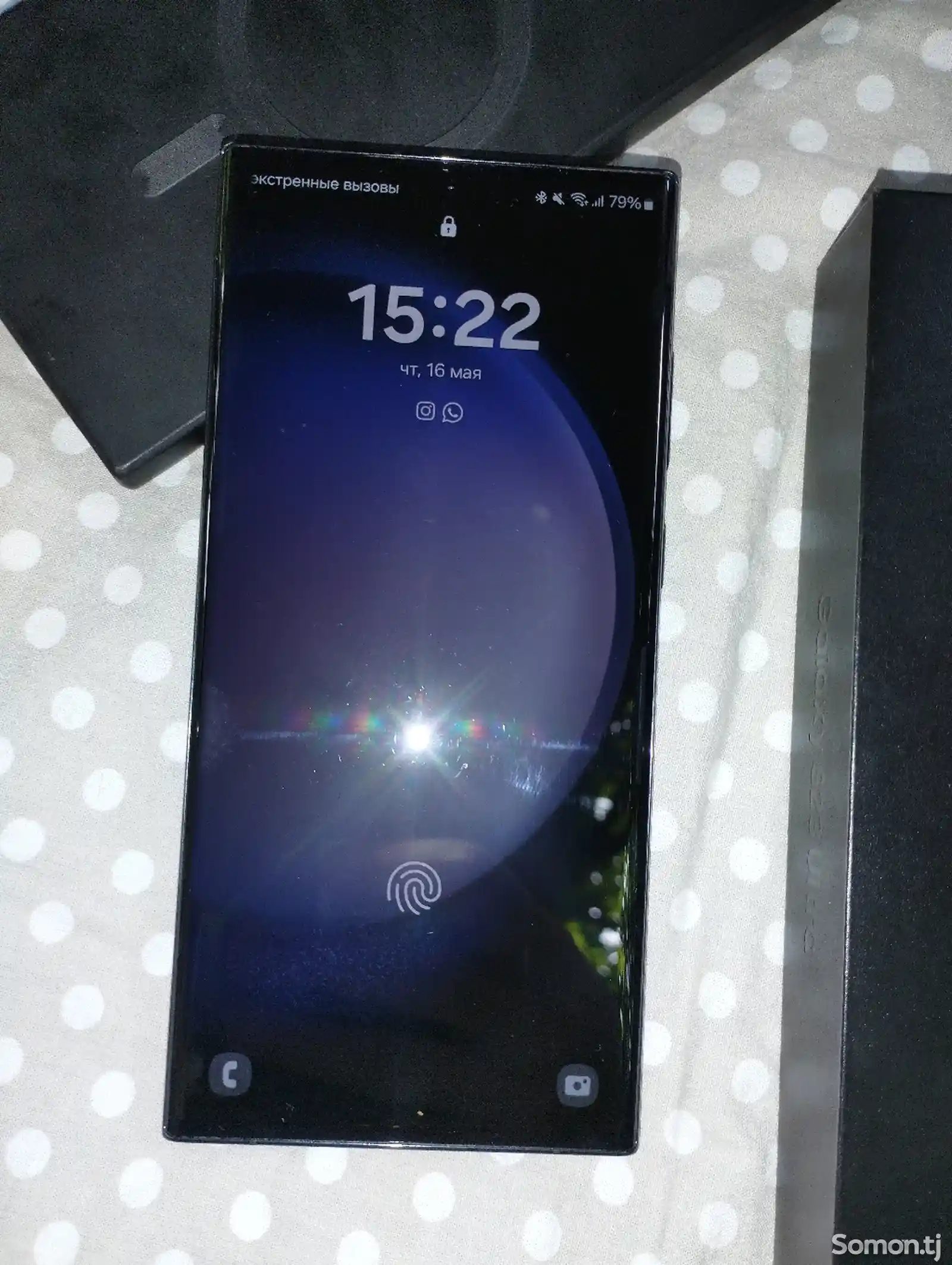 Samsung Galaxy S23 Ultra-6