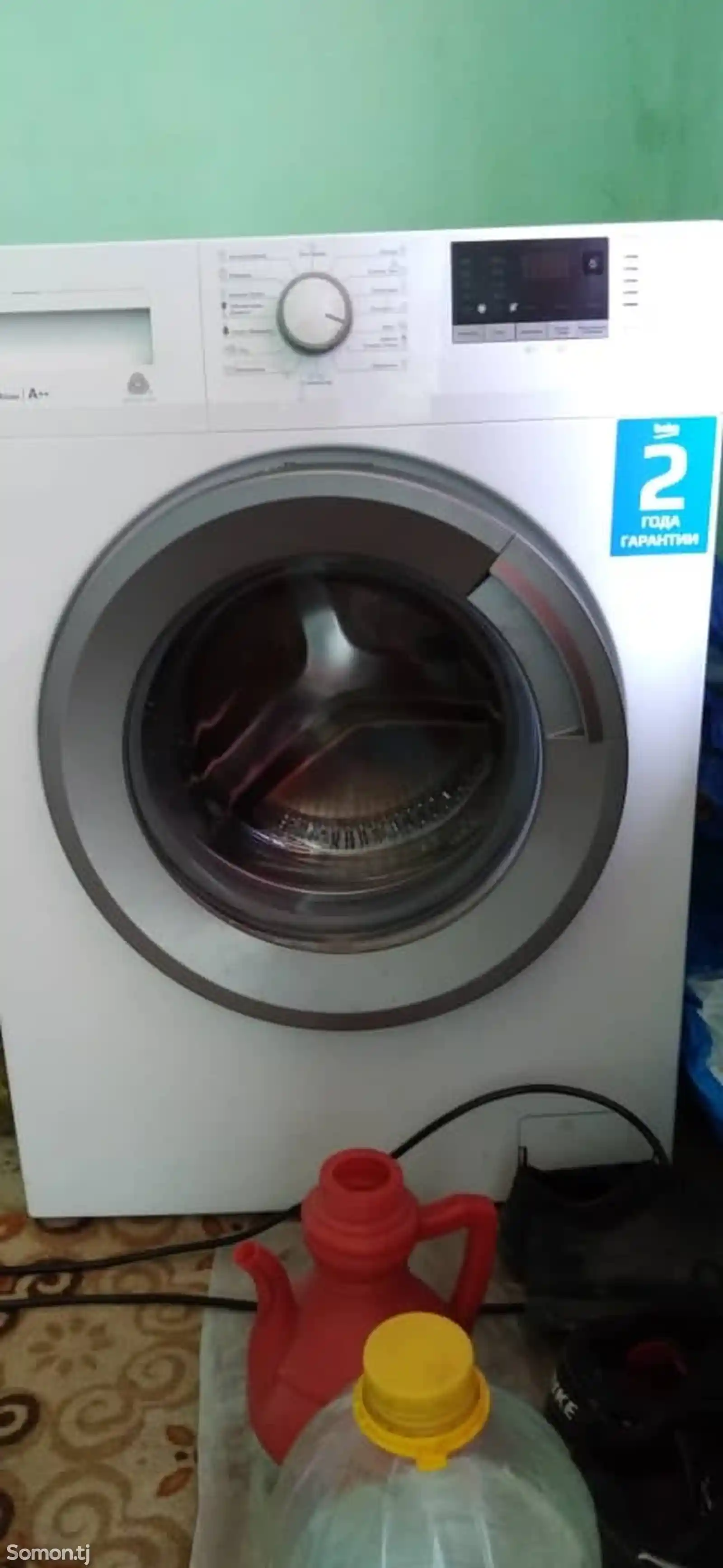 Стиральная машина Beko 7kg-8