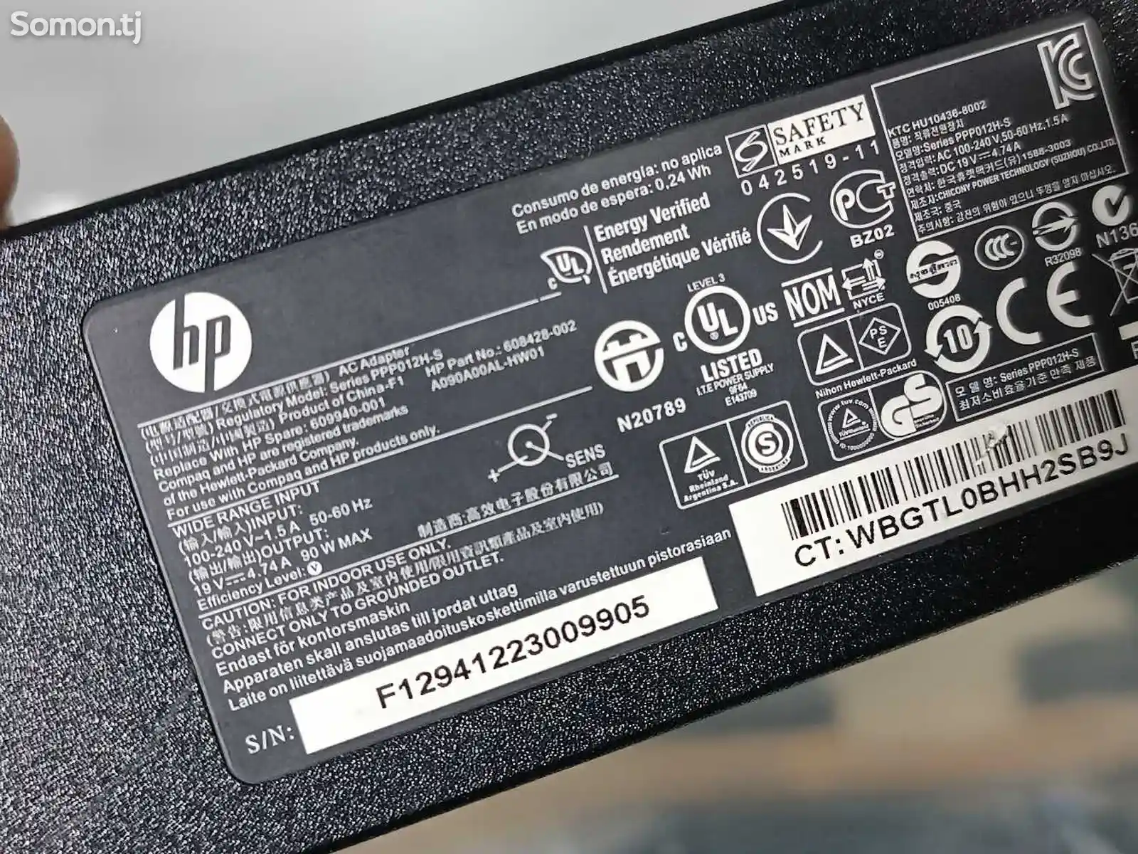 Зарядное Устройство HP 19V 4.74A-1