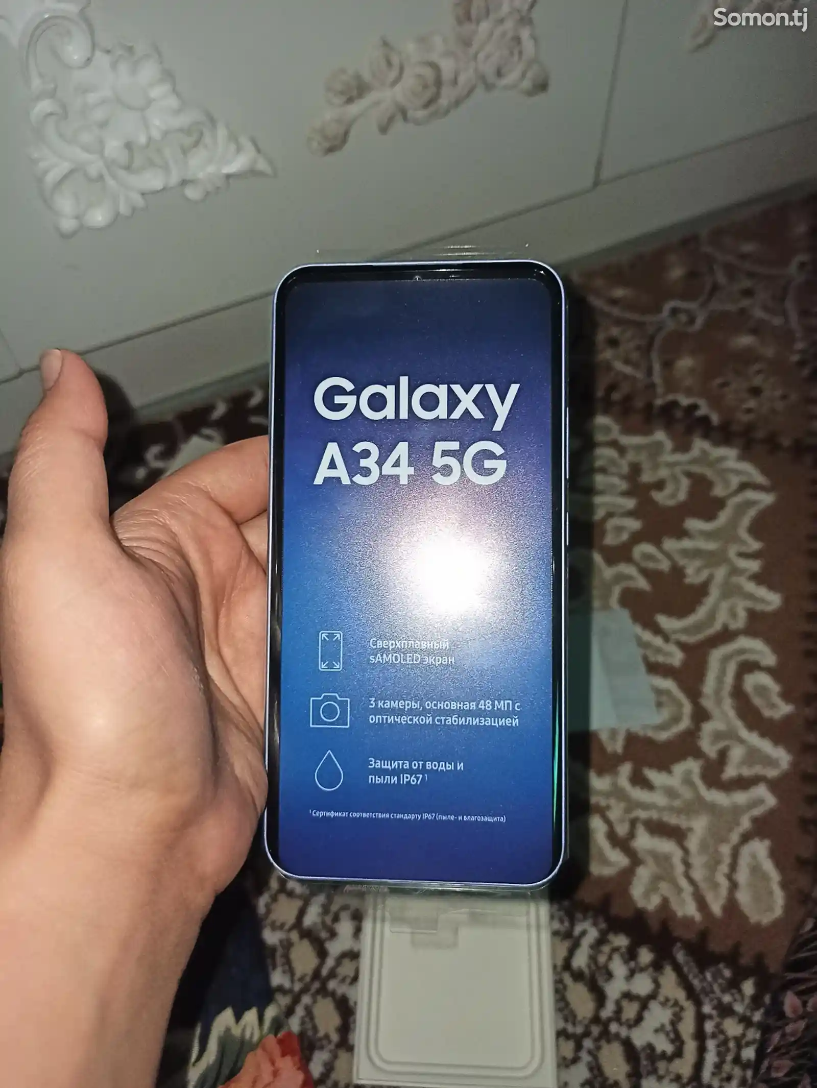 Samsung galaxy A34-2