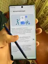 Samsung Galaxy Note10 5G-2