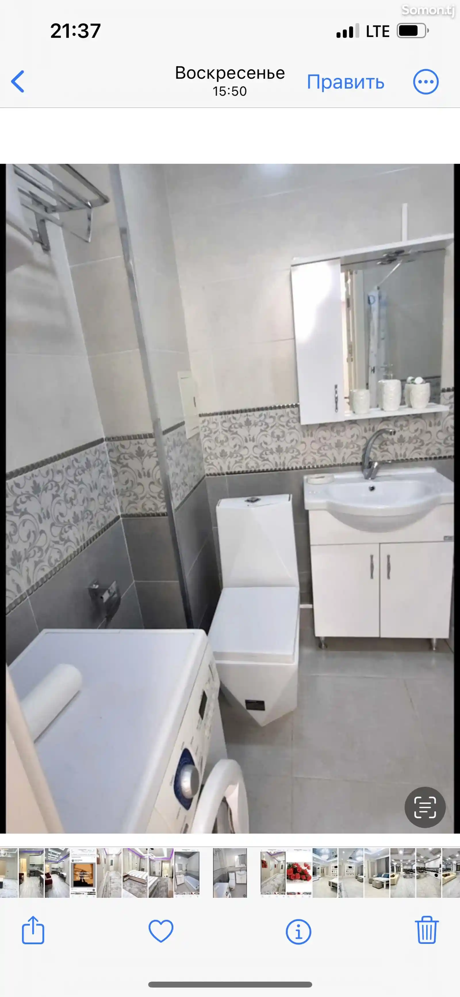 2-комн. квартира, 15 этаж, 86м², Вефа центр-9