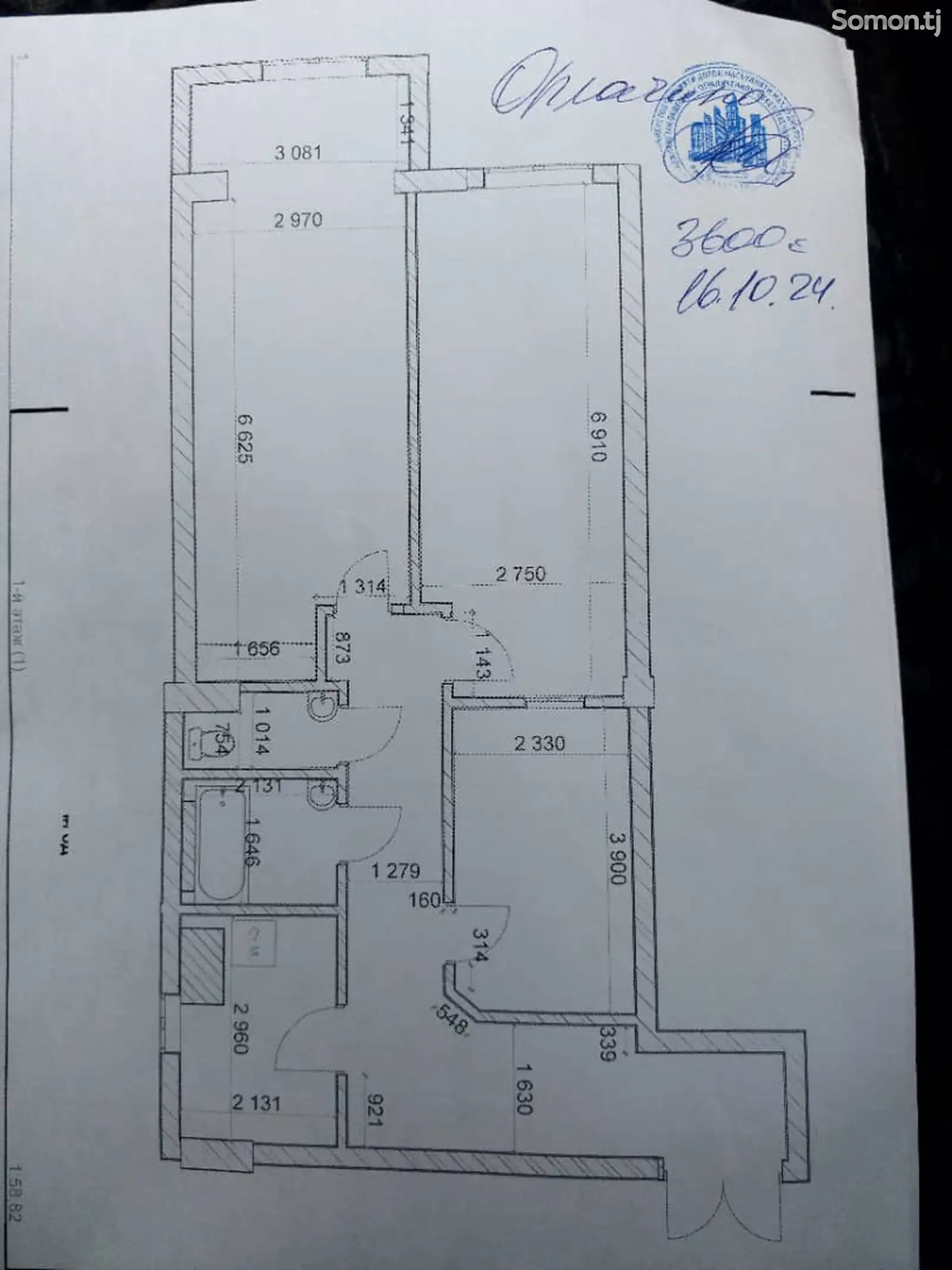 1-комн. квартира, 4 этаж, 40 м², Фирдавси-1