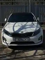 Kia K5, 2014-2