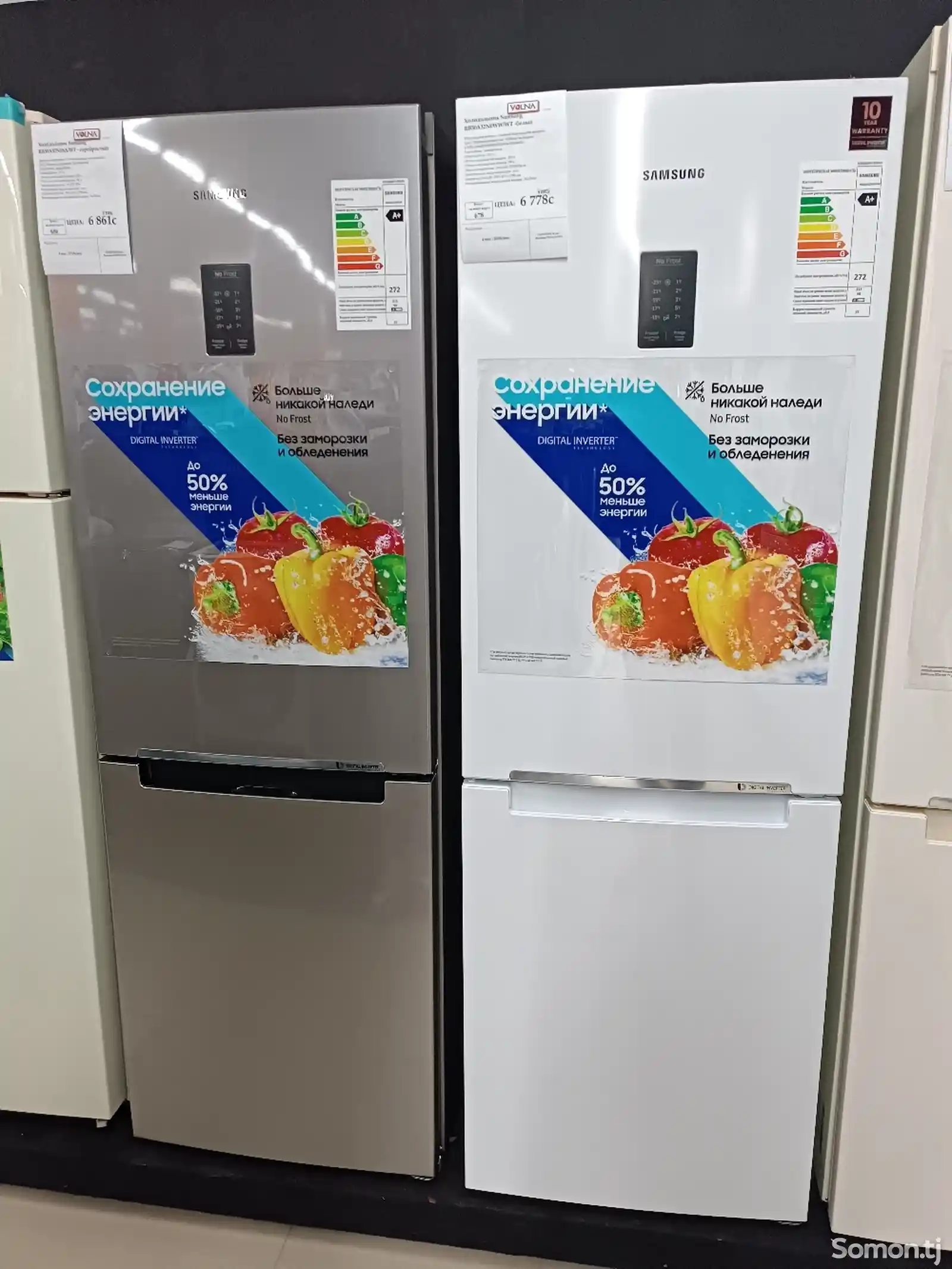 Холодильник Samsung rb30-2