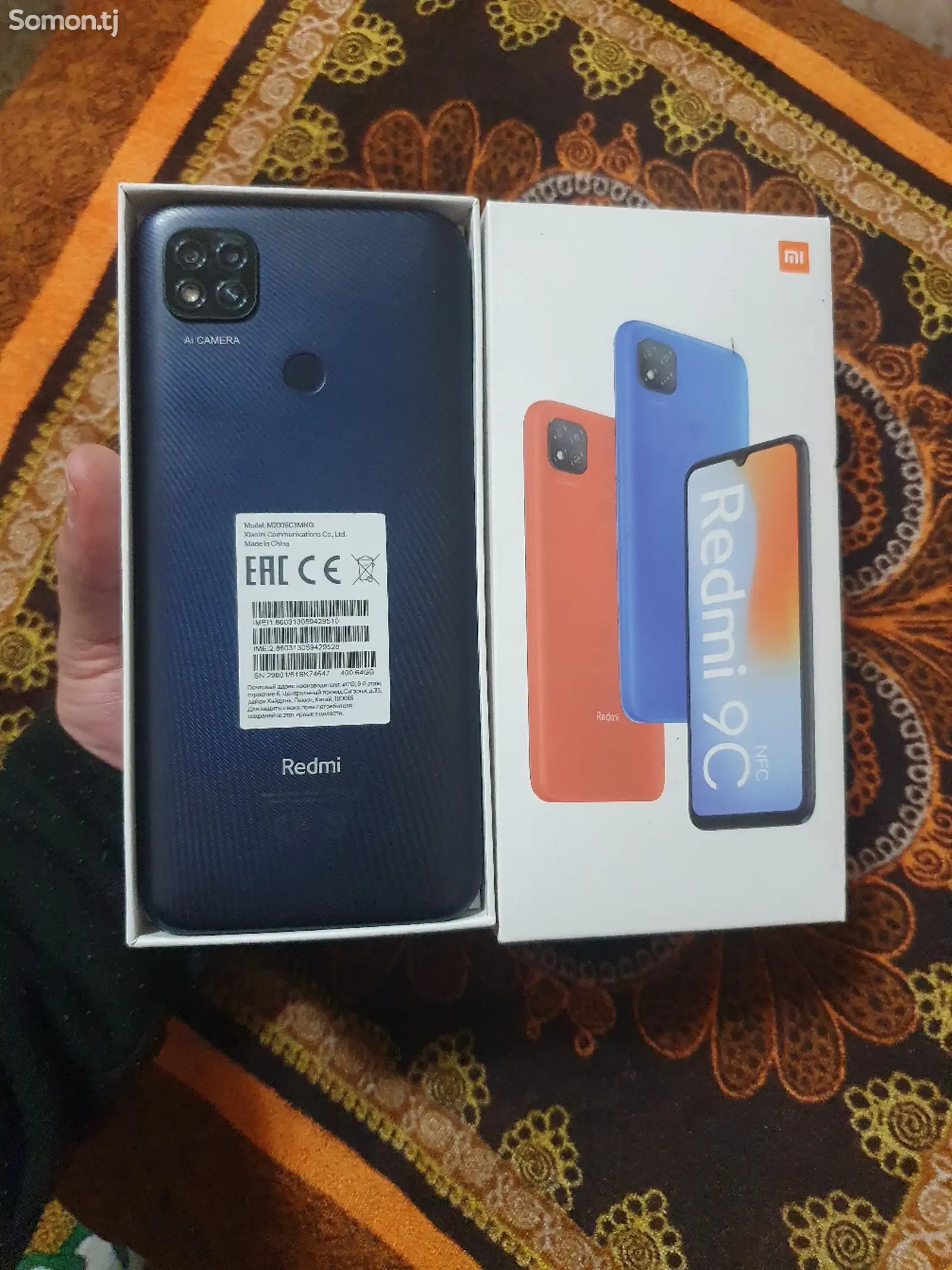 Xiaomi Redmi 9C, 64gb