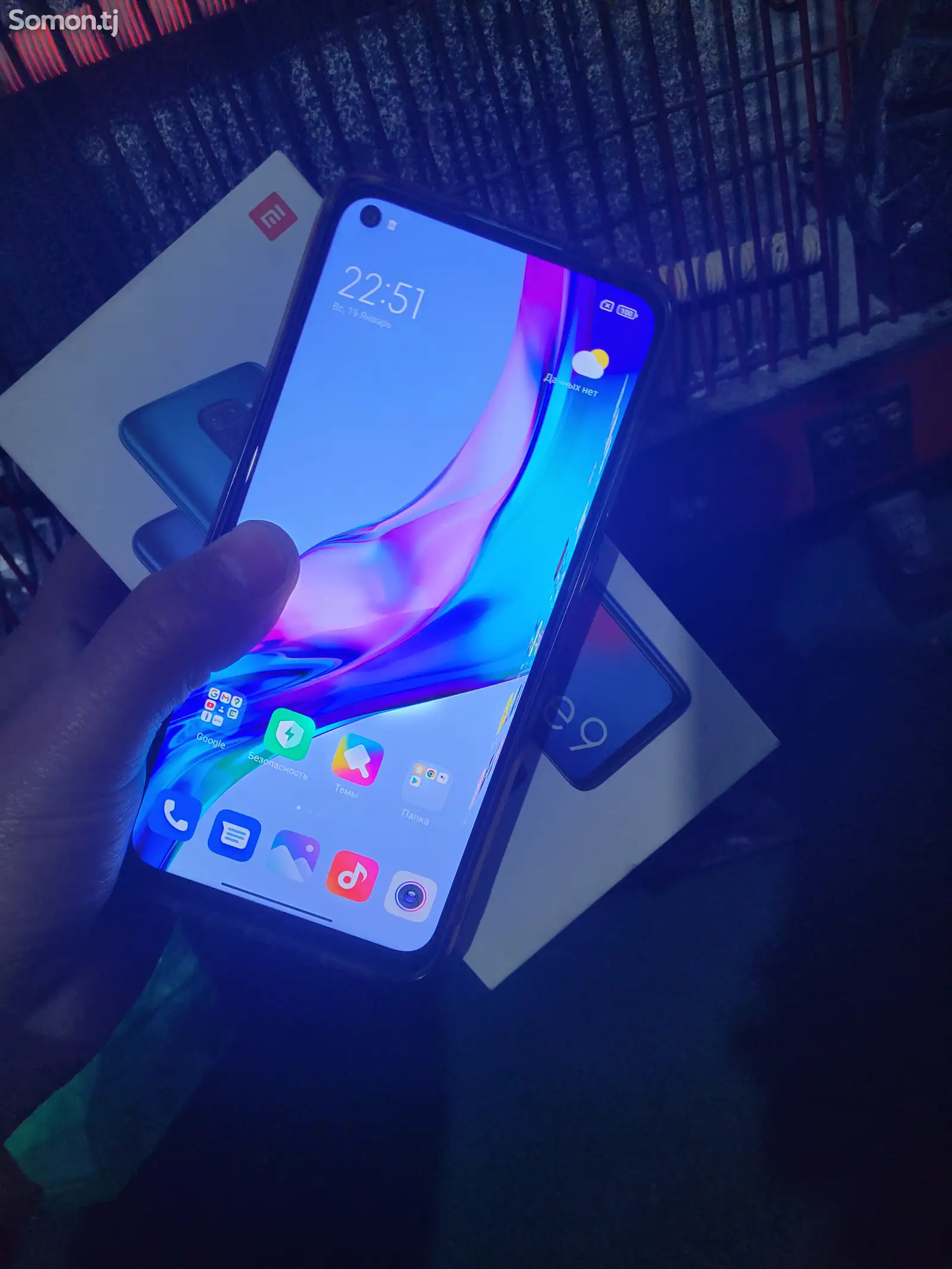 Xiaomi Redmi Note 9-1