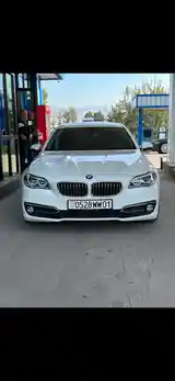 BMW 5 series, 2015-3