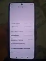 Телефон Xiaomi-2