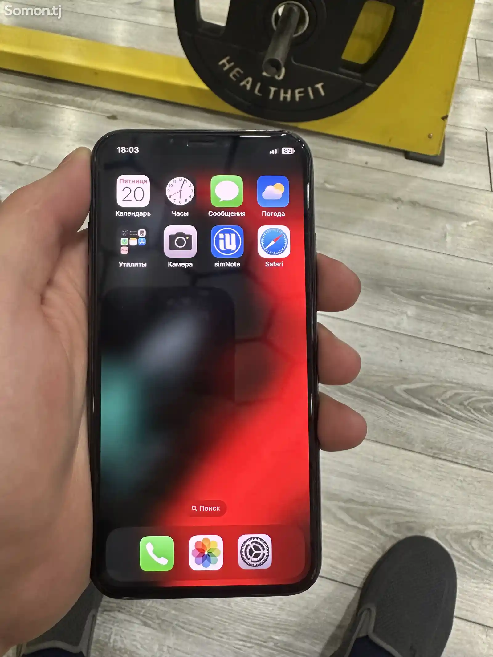 Apple iPhone Xs, 64 gb, Space Grey-1