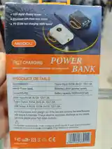 Внешний аккумулятор Power bank-2