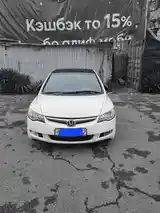 Honda Civic, 2008-12