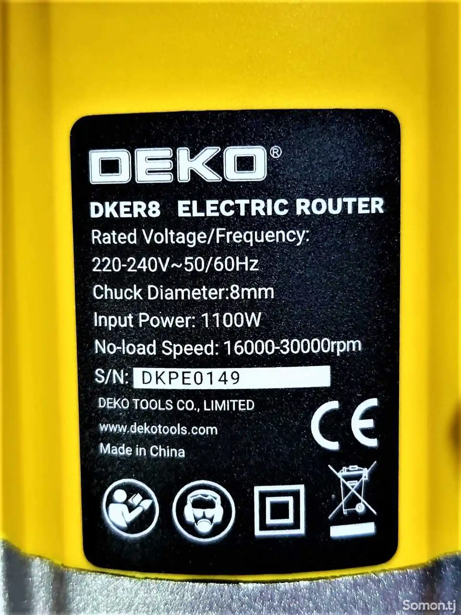 Электрофрезер 1100W Deko DKER8-4
