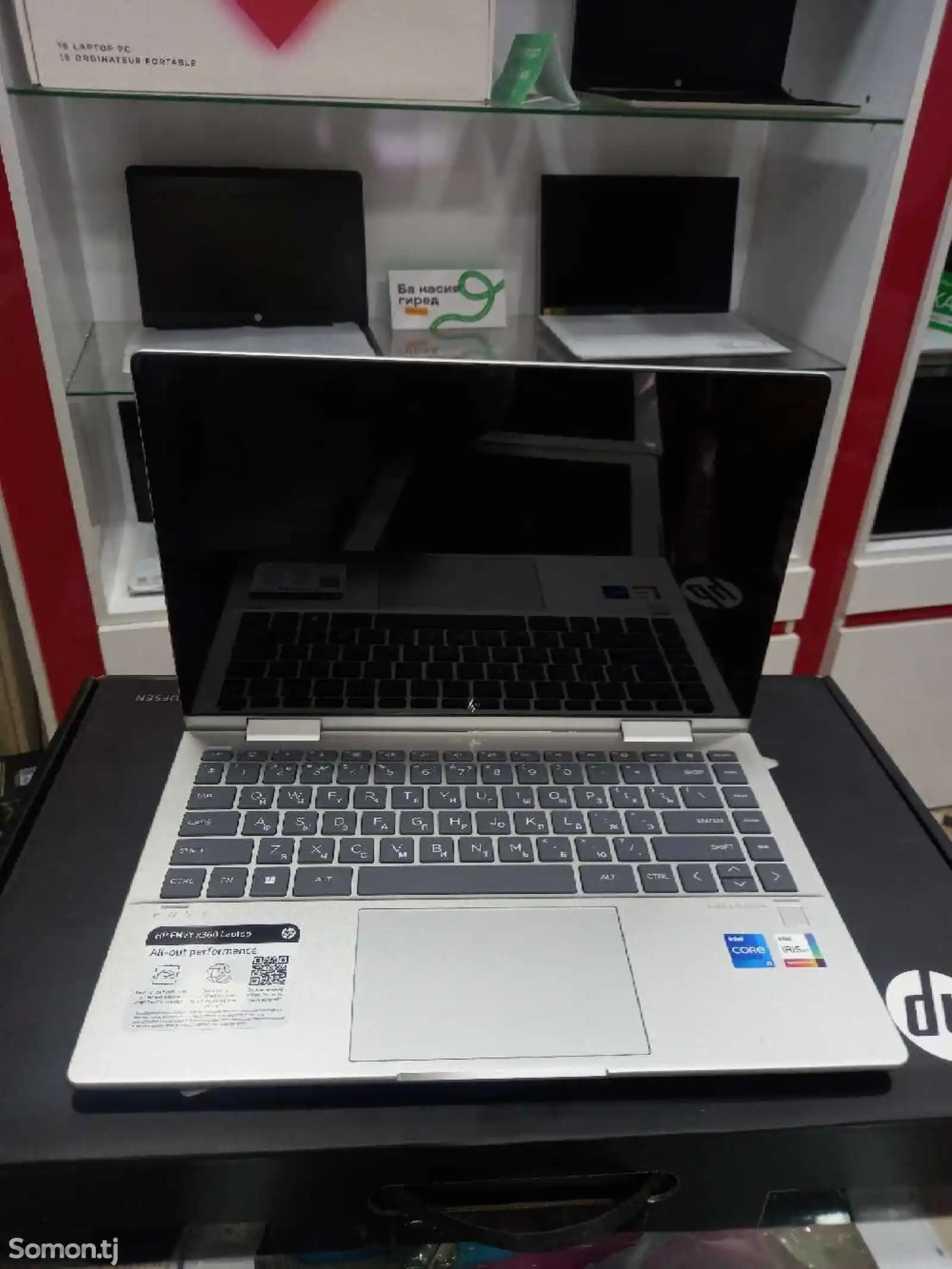 Ноутбук HP Envy core i5-3