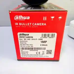 Камера видеонаблюдения Dahua HD