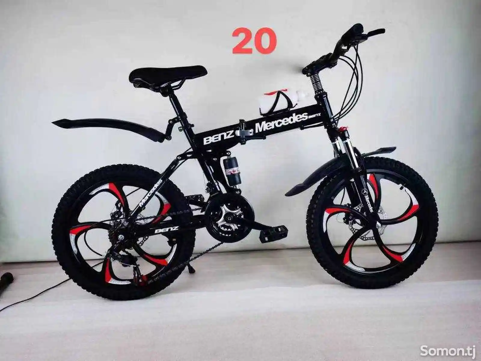 Велосипед 20LN-5