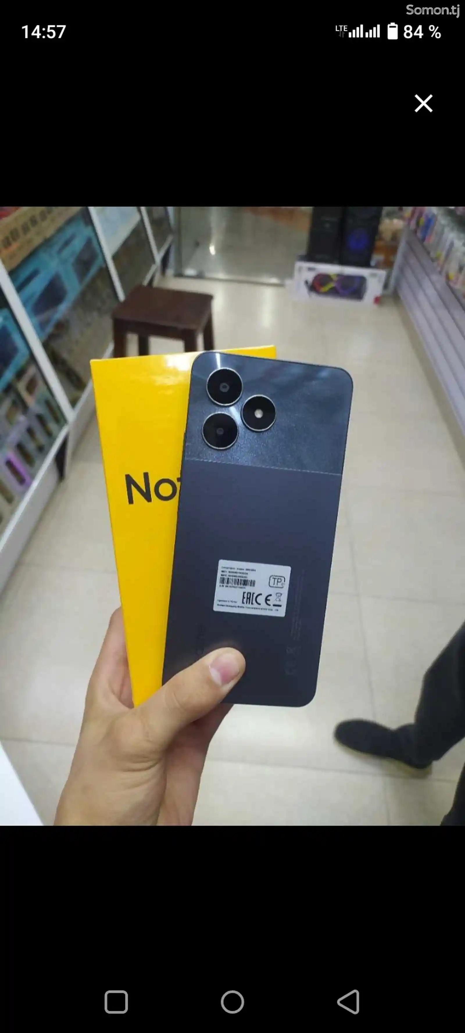 Realme Note 50-1